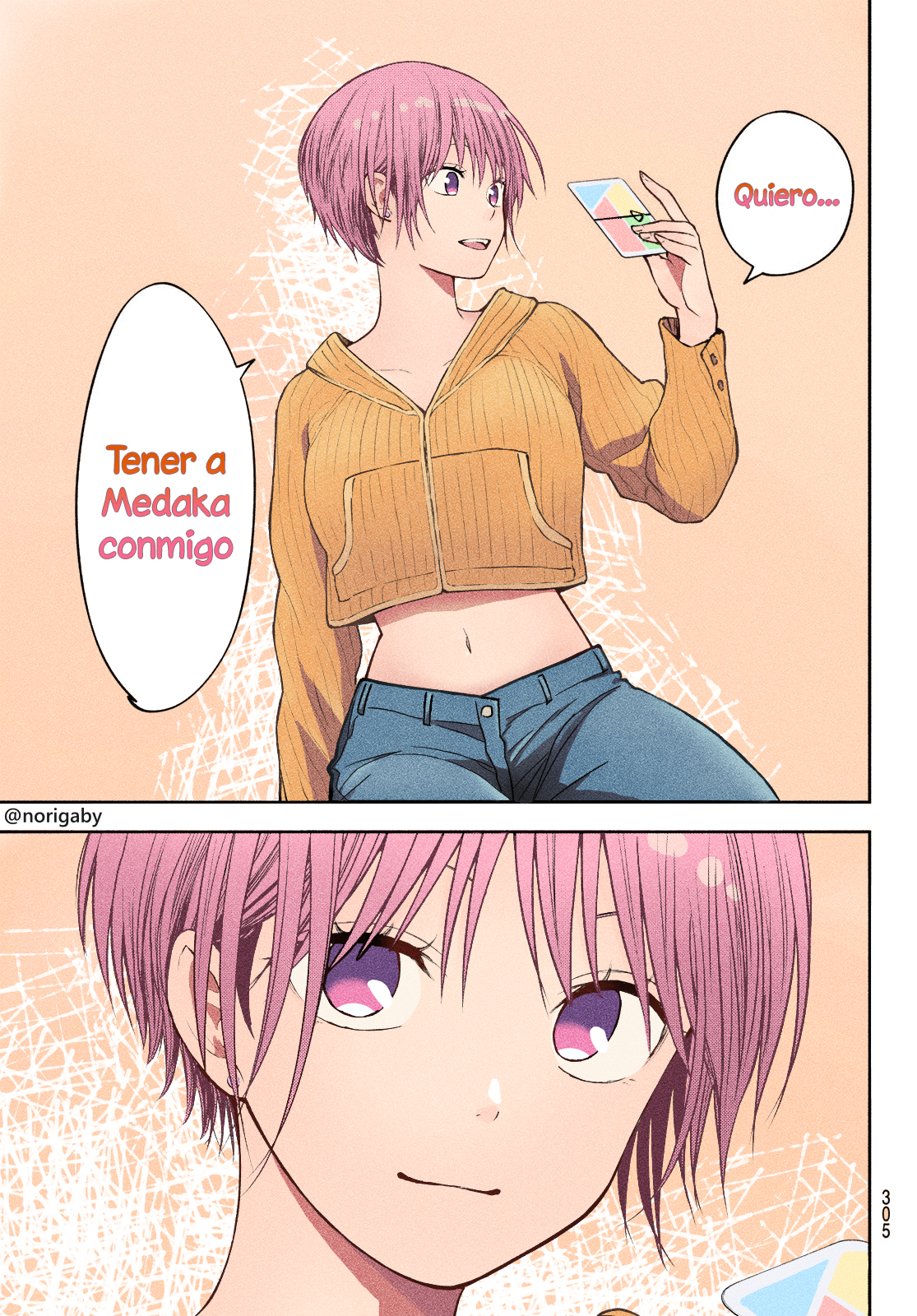 Read Kuroiwa Medaka ni Watashi no Kawaii ga Tsuujinai ES Manga Online