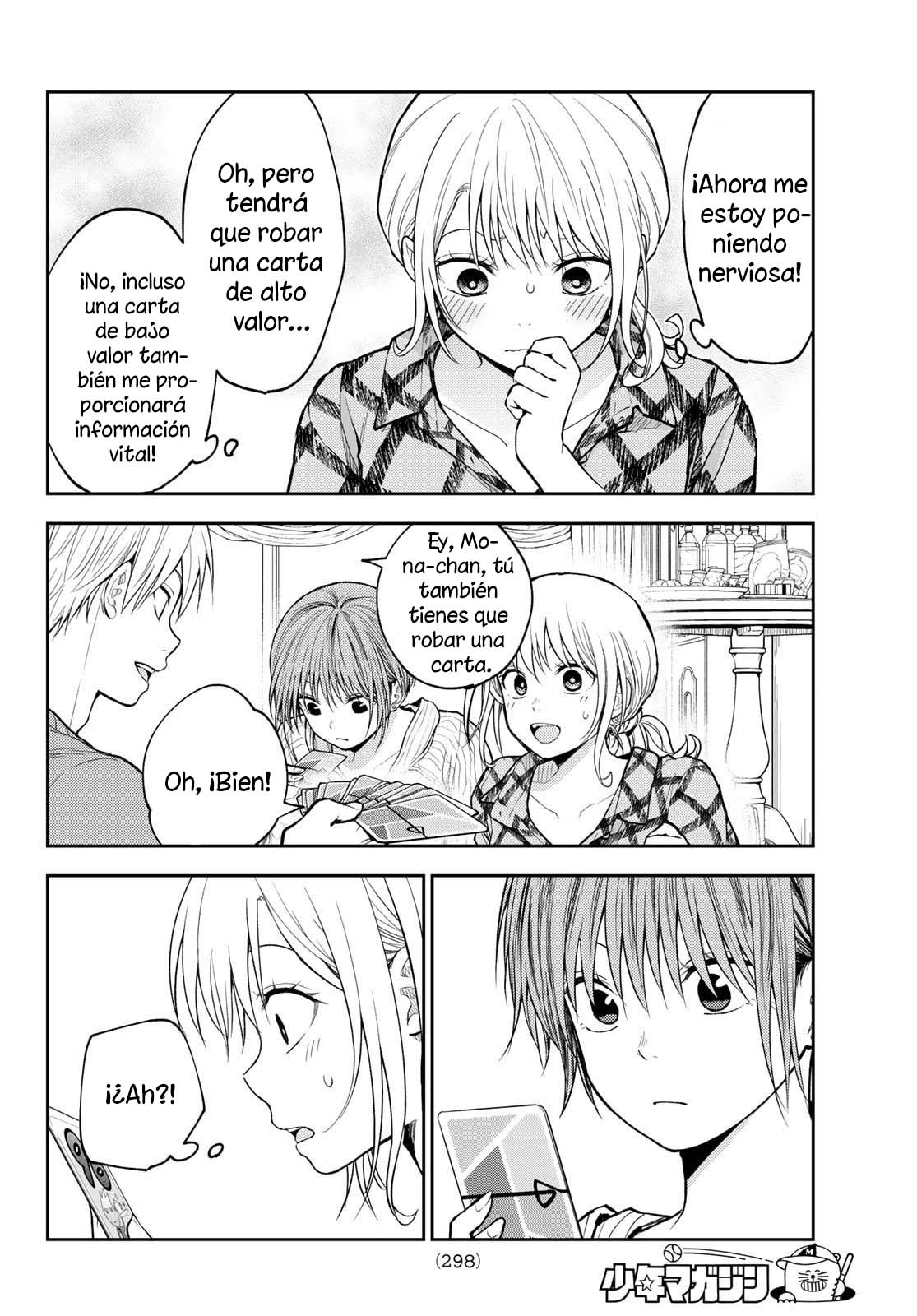 Read Kuroiwa Medaka ni Watashi no Kawaii ga Tsuujinai ES Manga Online