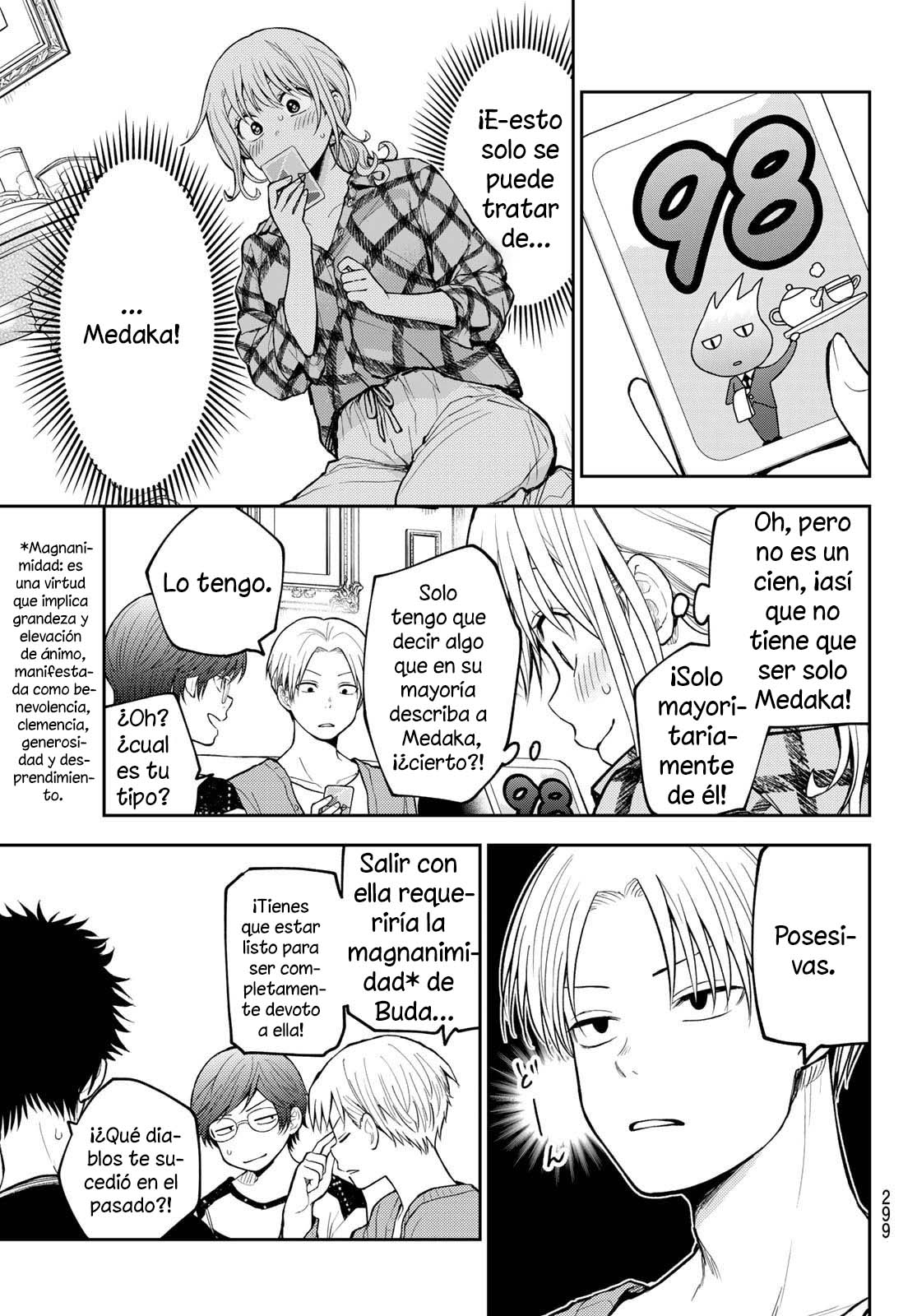 Read Kuroiwa Medaka ni Watashi no Kawaii ga Tsuujinai ES Manga Online