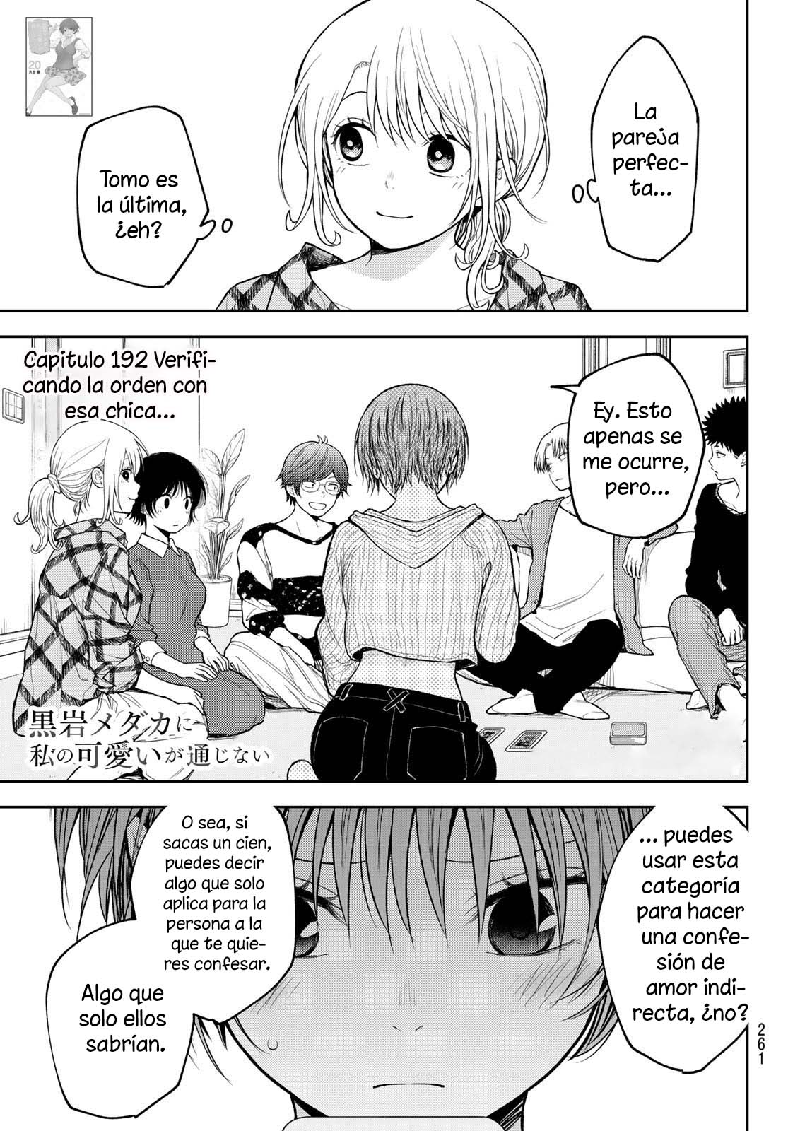 Read Kuroiwa Medaka ni Watashi no Kawaii ga Tsuujinai ES Manga Online