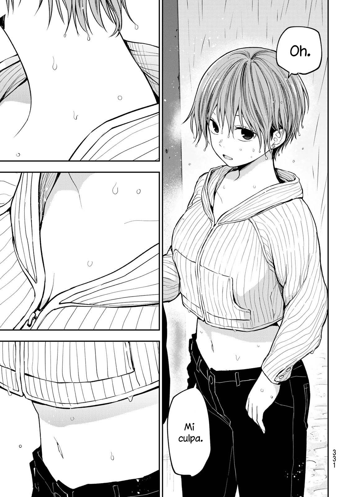 Read Kuroiwa Medaka ni Watashi no Kawaii ga Tsuujinai ES Manga Online
