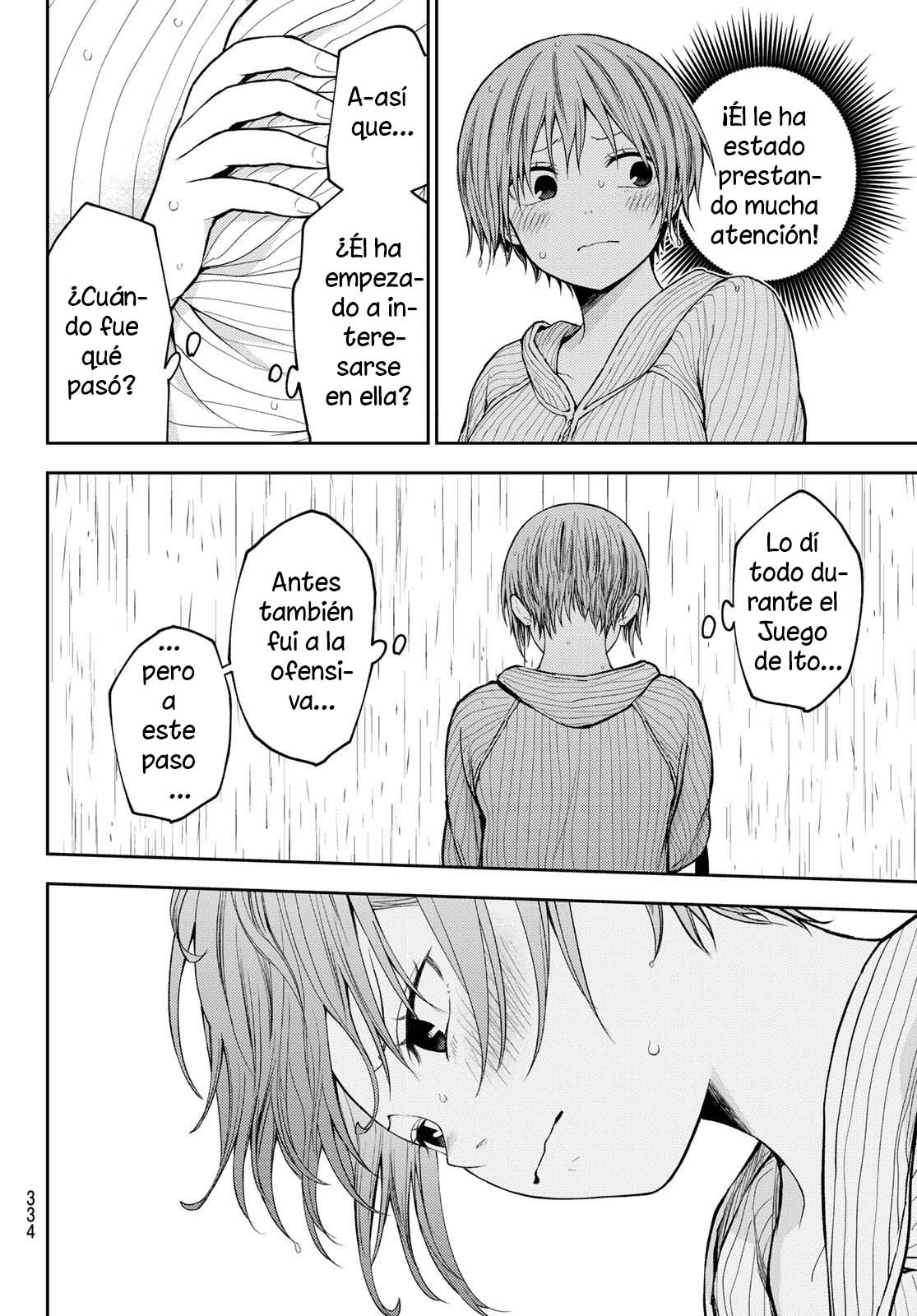 Read Kuroiwa Medaka ni Watashi no Kawaii ga Tsuujinai ES Manga Online
