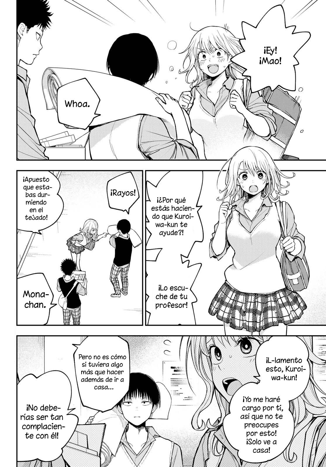 Read Kuroiwa Medaka ni Watashi no Kawaii ga Tsuujinai ES Manga Online