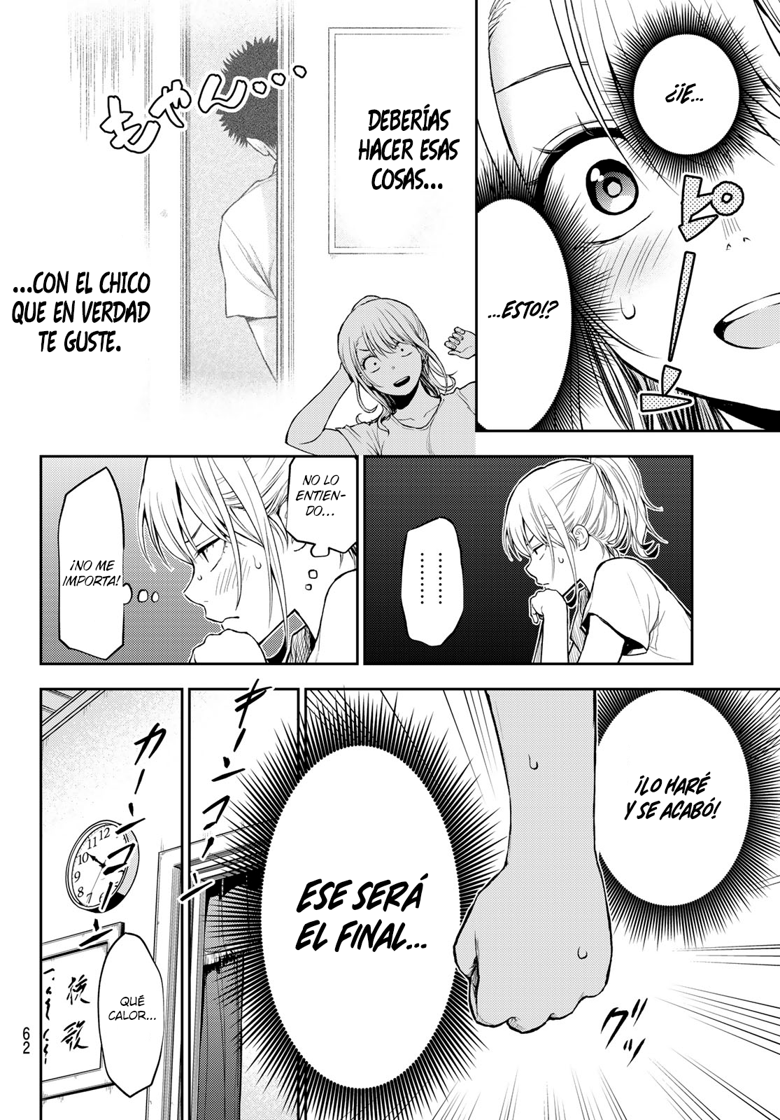 Read Kuroiwa Medaka ni Watashi no Kawaii ga Tsuujinai ES Manga Online