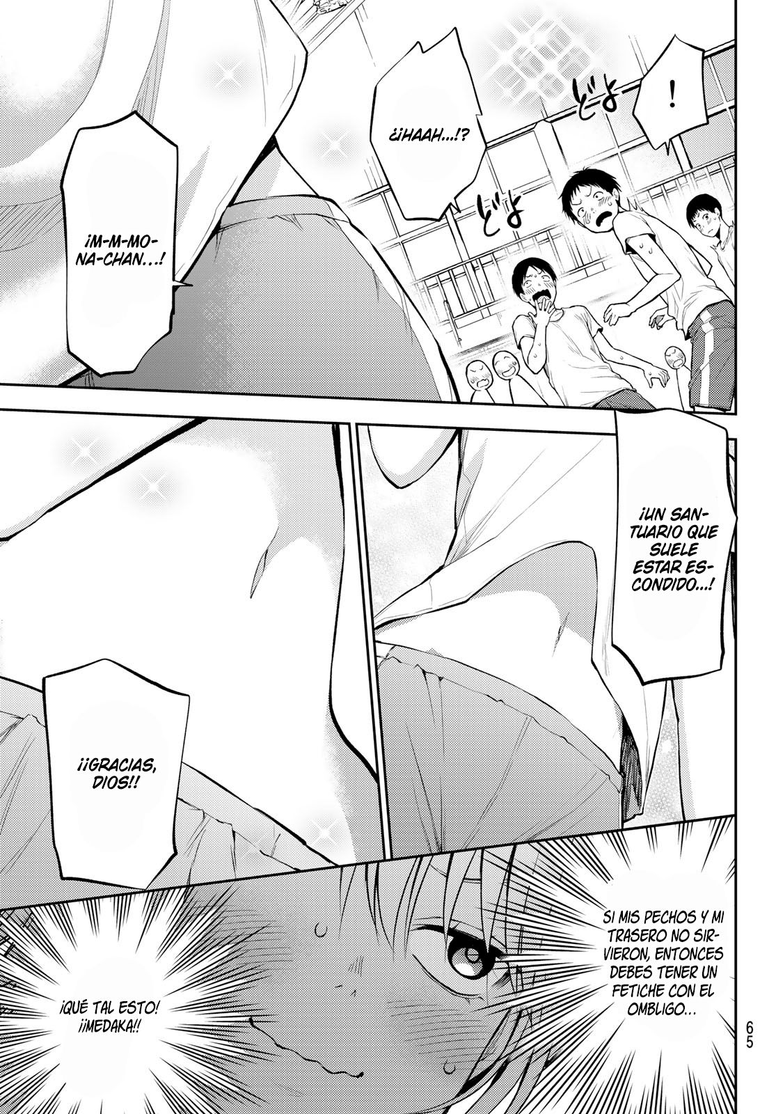 Read Kuroiwa Medaka ni Watashi no Kawaii ga Tsuujinai ES Manga Online