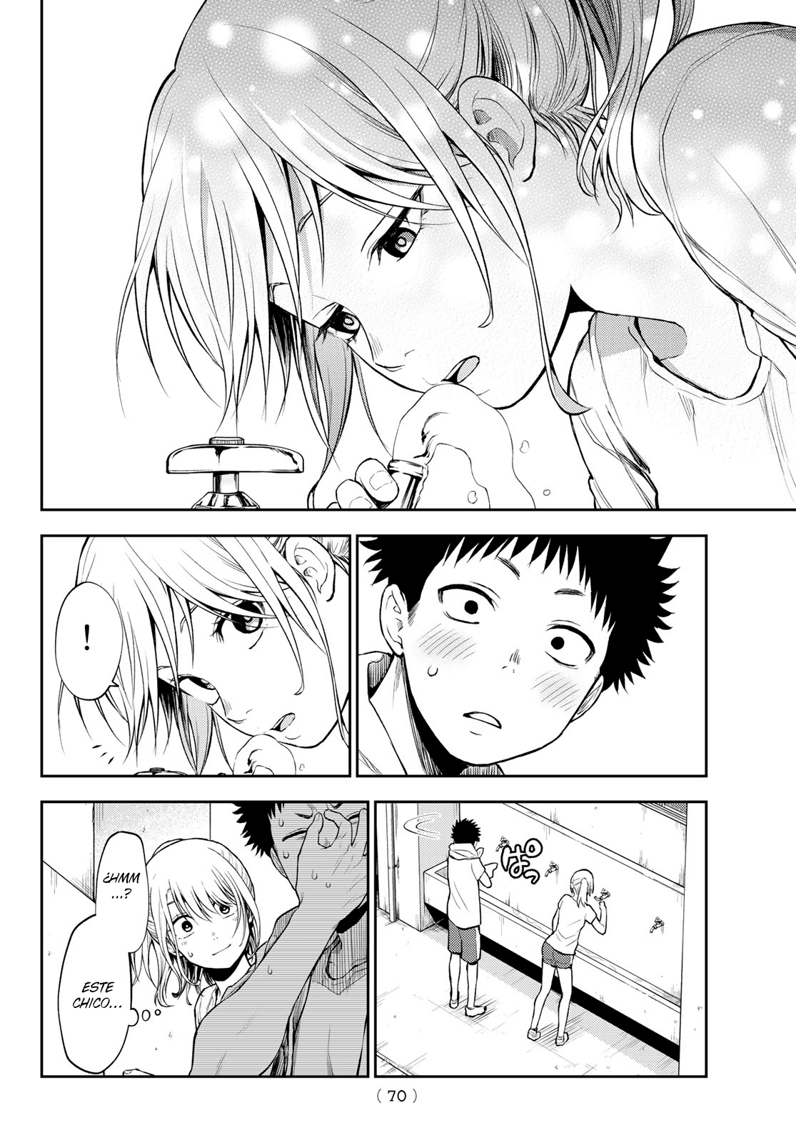 Read Kuroiwa Medaka ni Watashi no Kawaii ga Tsuujinai ES Manga Online