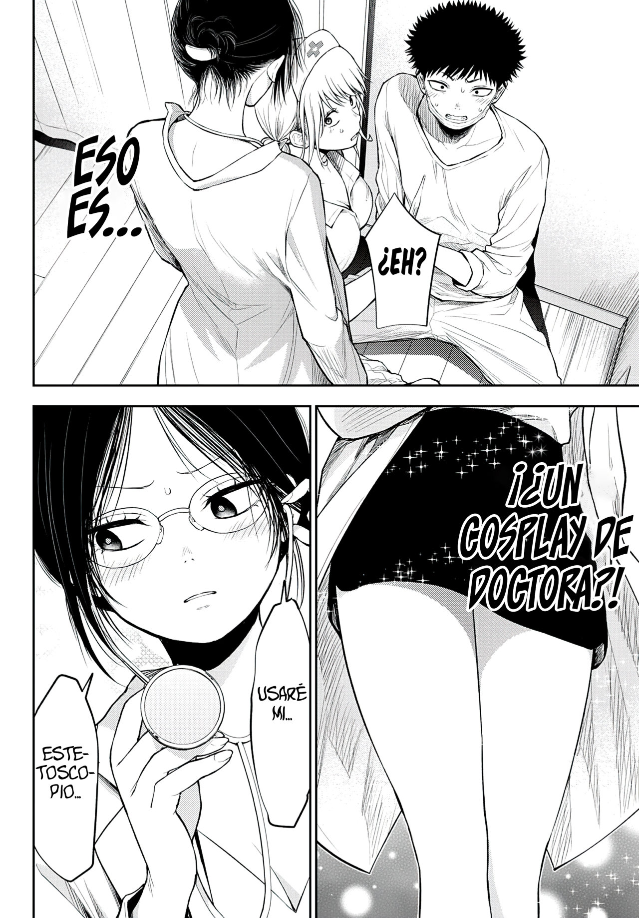 Read Kuroiwa Medaka ni Watashi no Kawaii ga Tsuujinai ES Manga Online