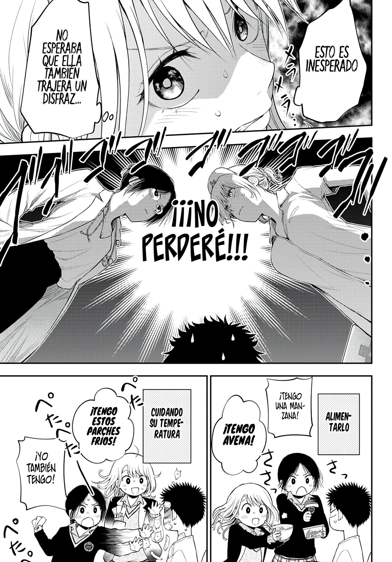 Read Kuroiwa Medaka ni Watashi no Kawaii ga Tsuujinai ES Manga Online