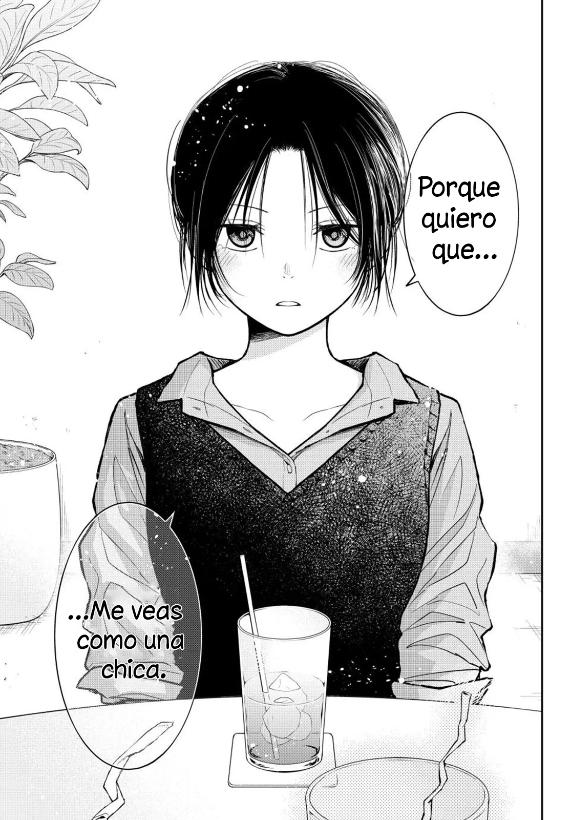 Read Kuroiwa Medaka ni Watashi no Kawaii ga Tsuujinai ES Manga Online
