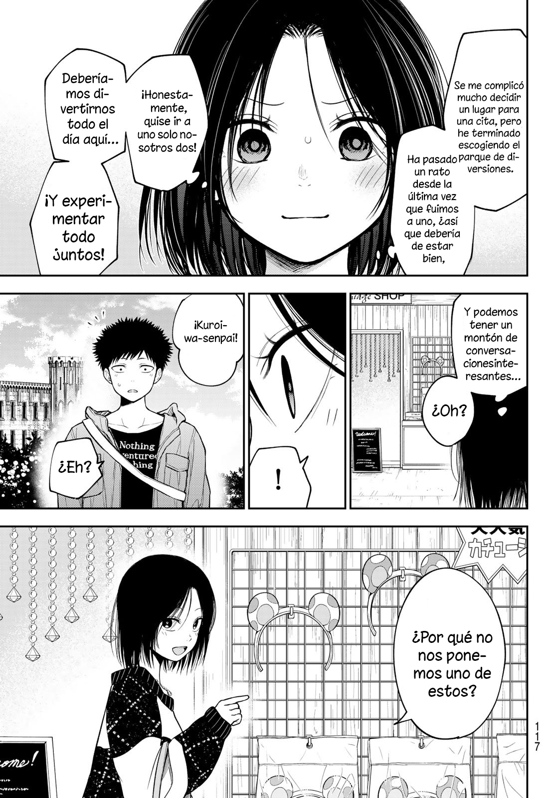 Read Kuroiwa Medaka ni Watashi no Kawaii ga Tsuujinai ES Manga Online