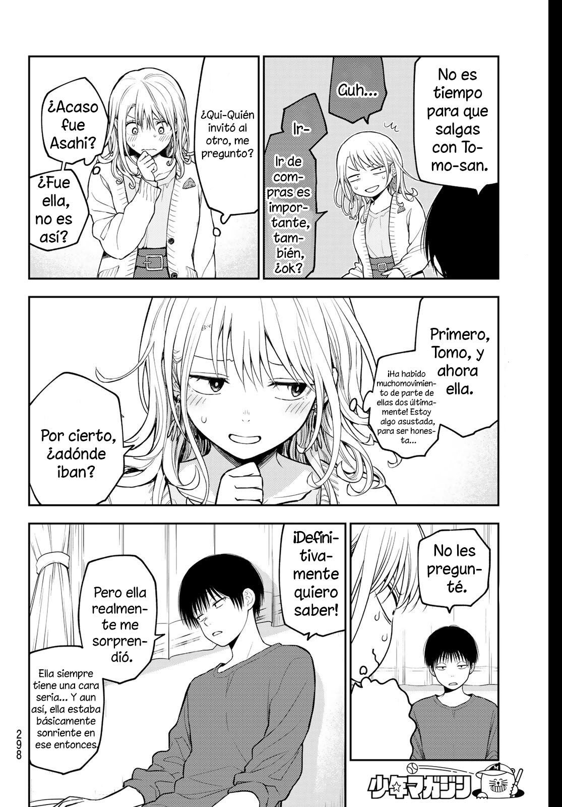 Read Kuroiwa Medaka ni Watashi no Kawaii ga Tsuujinai ES Manga Online