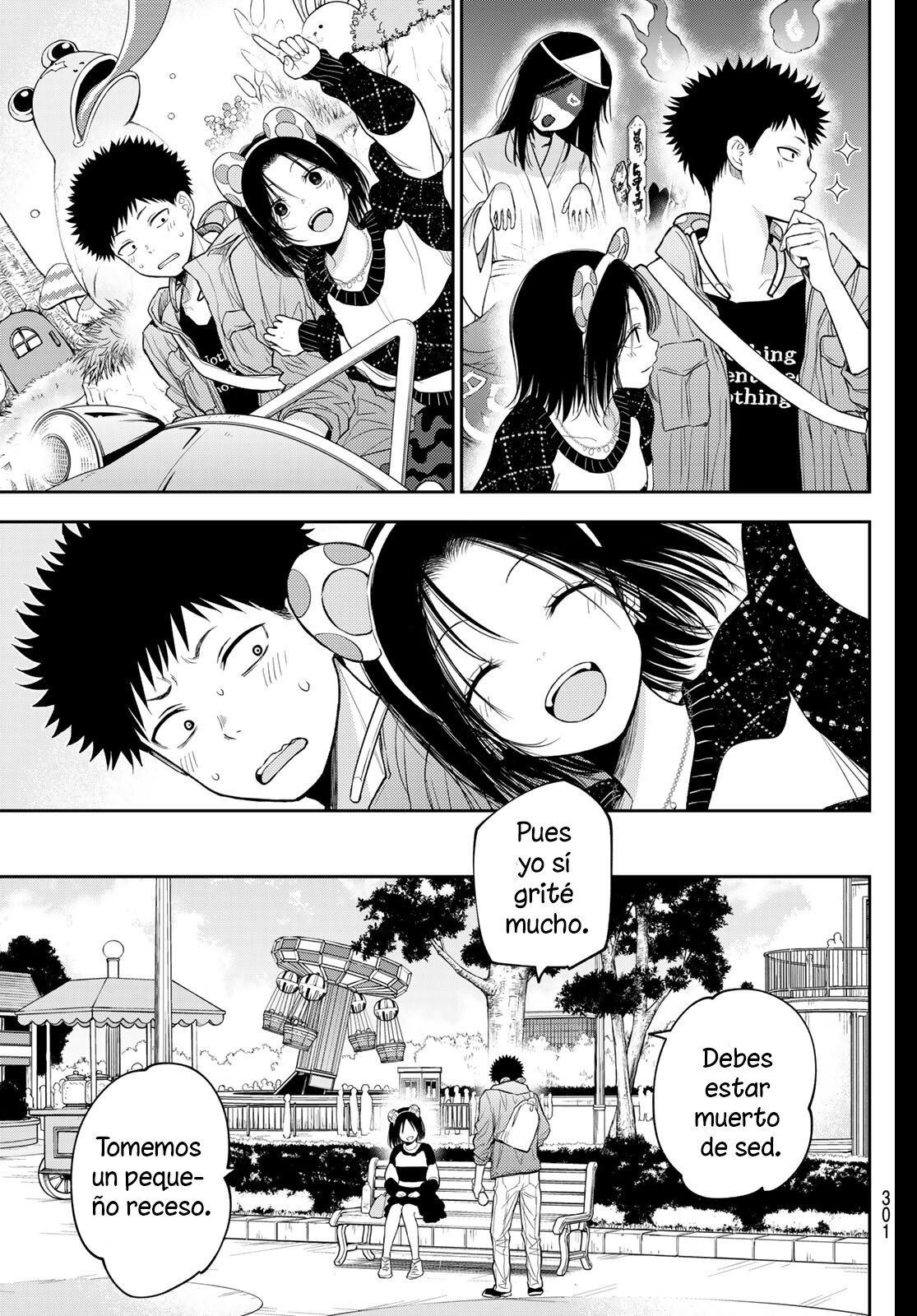 Read Kuroiwa Medaka ni Watashi no Kawaii ga Tsuujinai ES Manga Online