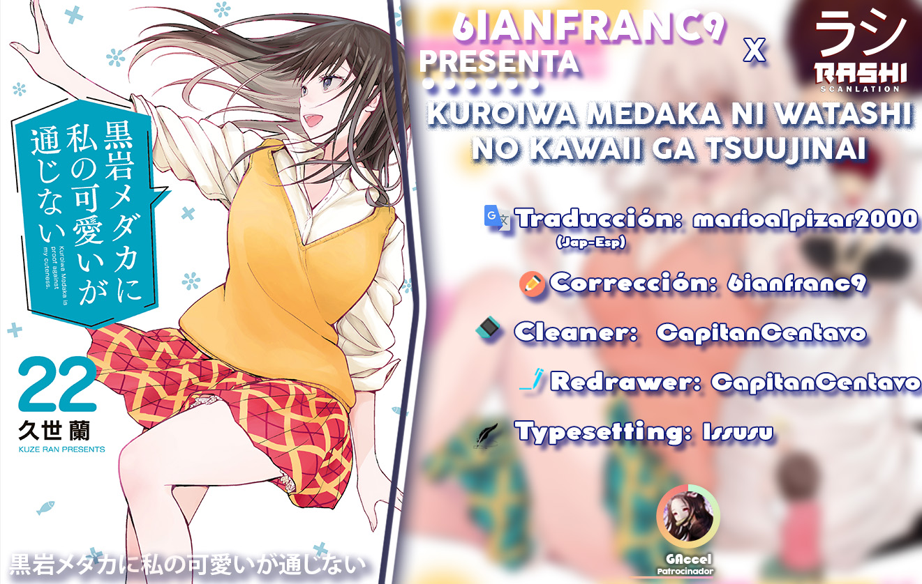 Read Kuroiwa Medaka ni Watashi no Kawaii ga Tsuujinai ES Manga Online