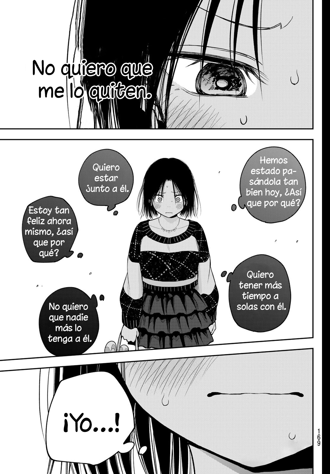 Read Kuroiwa Medaka ni Watashi no Kawaii ga Tsuujinai ES Manga Online