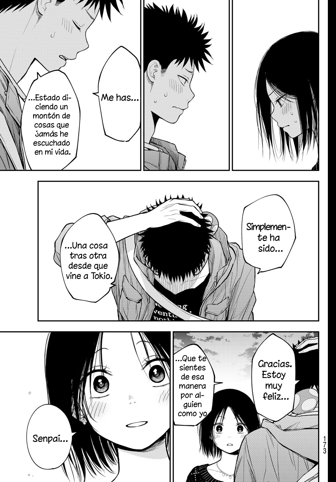 Read Kuroiwa Medaka ni Watashi no Kawaii ga Tsuujinai ES Manga Online