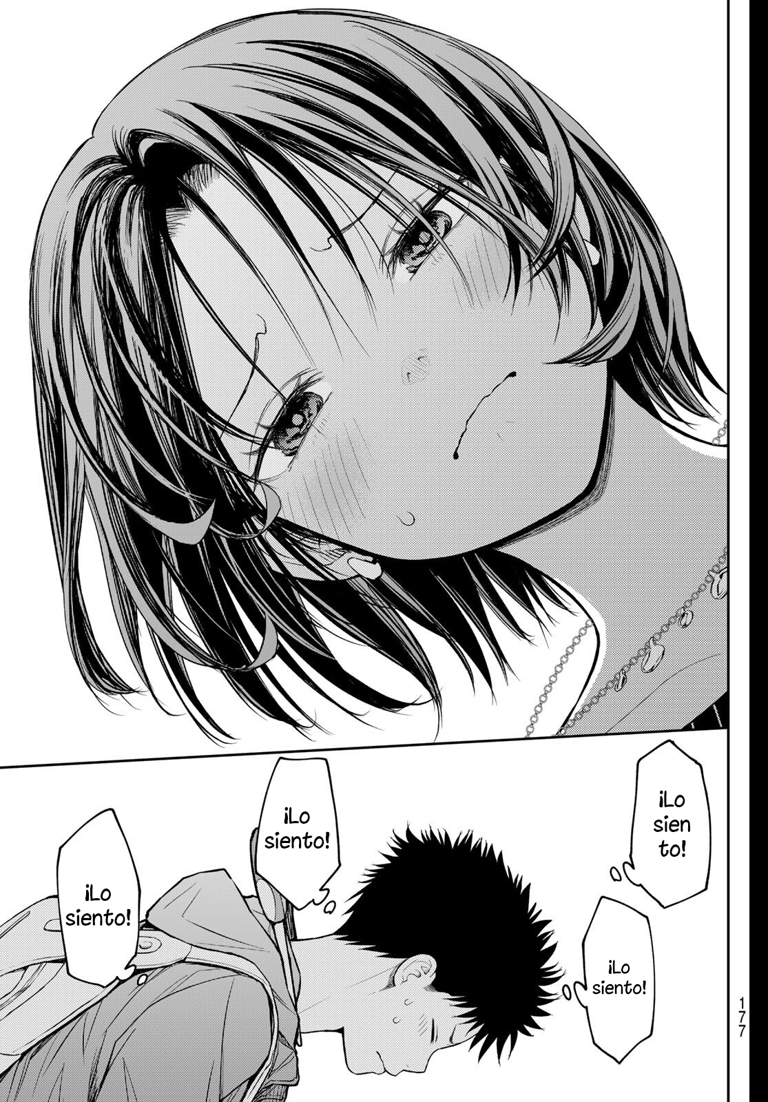 Read Kuroiwa Medaka ni Watashi no Kawaii ga Tsuujinai ES Manga Online