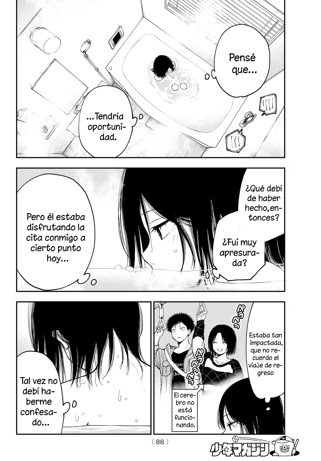 Read Kuroiwa Medaka ni Watashi no Kawaii ga Tsuujinai ES Manga Online