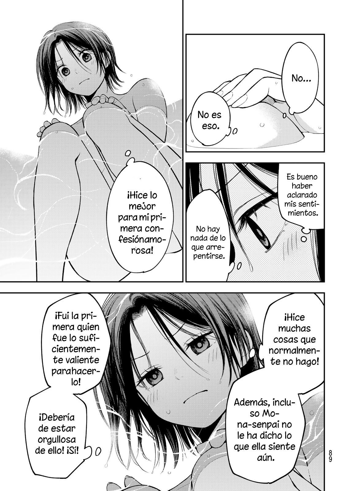 Read Kuroiwa Medaka ni Watashi no Kawaii ga Tsuujinai ES Manga Online