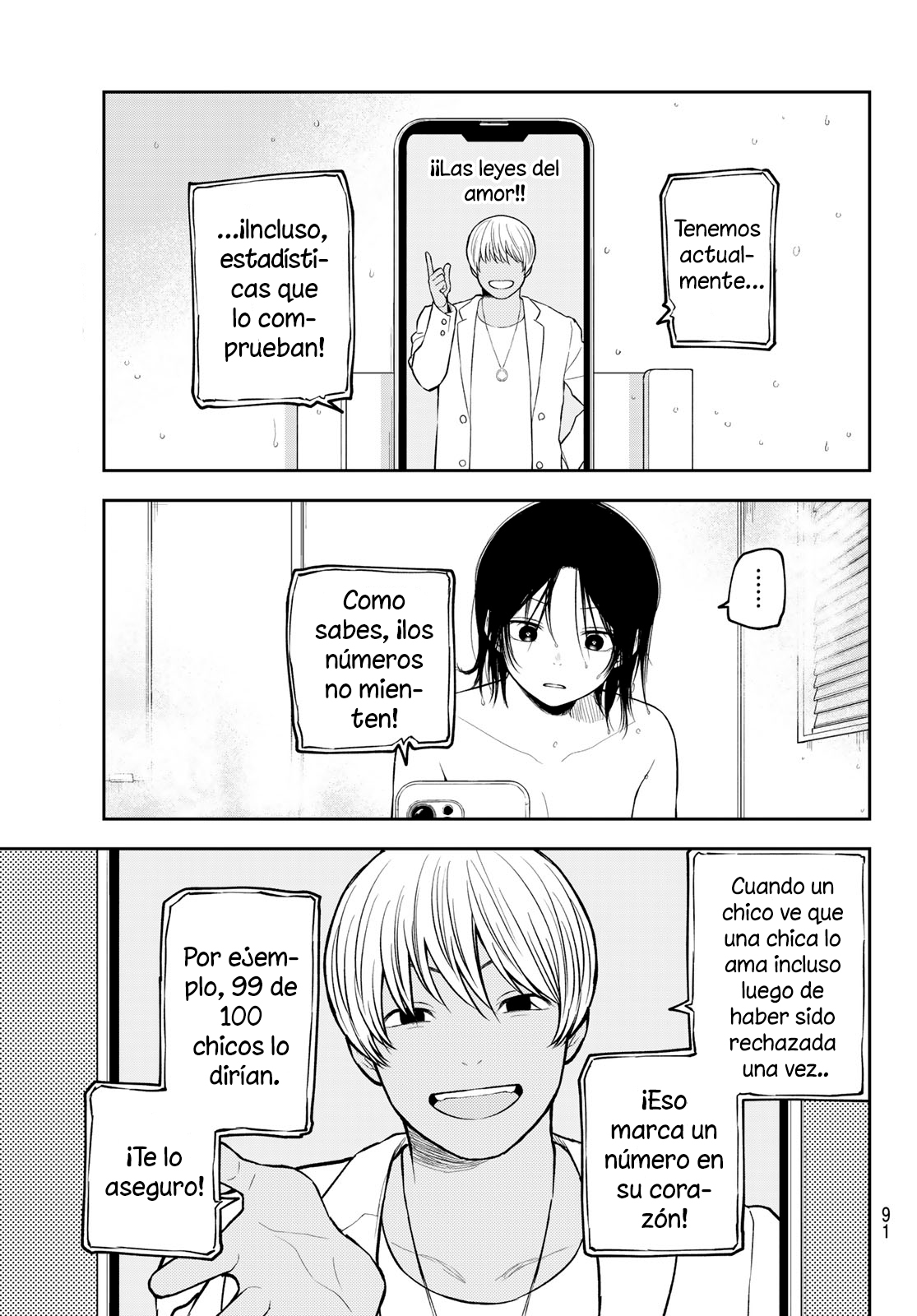 Read Kuroiwa Medaka ni Watashi no Kawaii ga Tsuujinai ES Manga Online