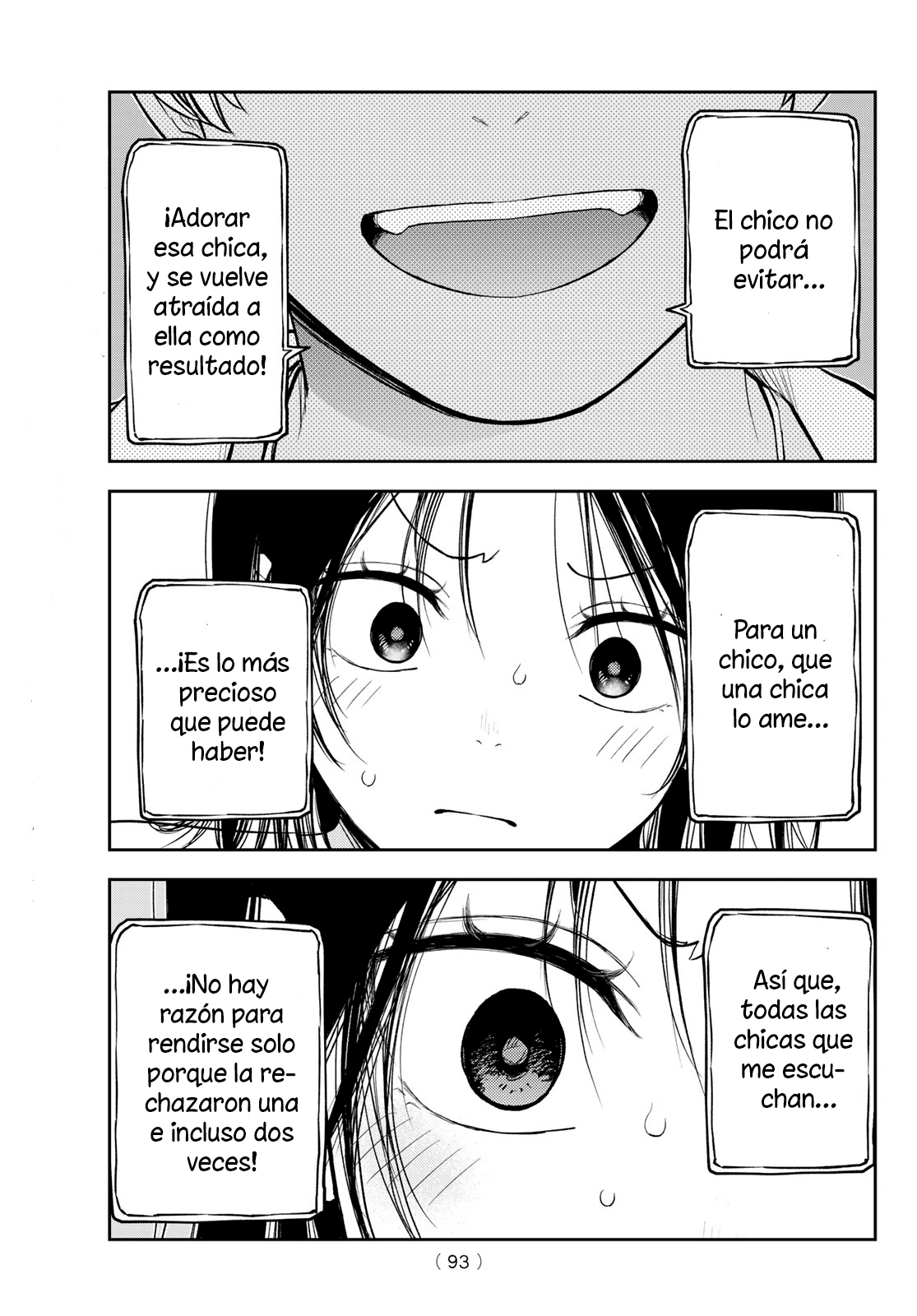 Read Kuroiwa Medaka ni Watashi no Kawaii ga Tsuujinai ES Manga Online