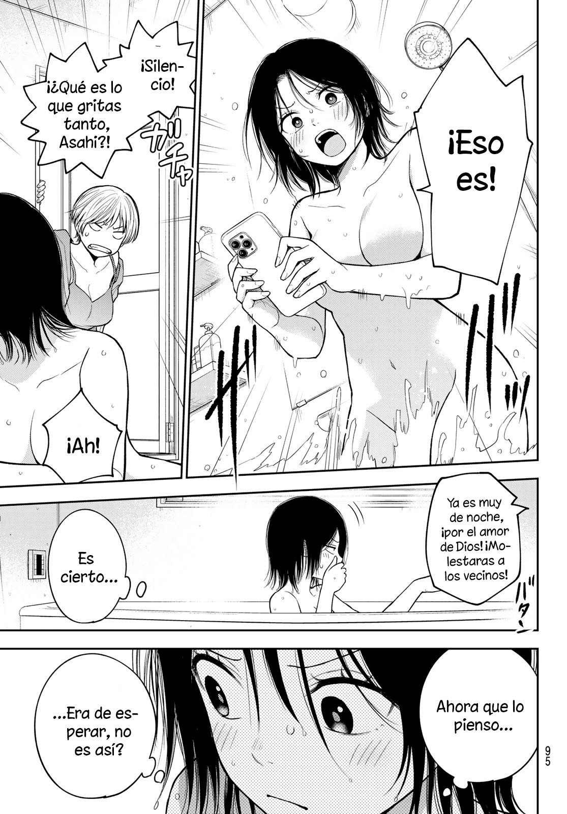 Read Kuroiwa Medaka ni Watashi no Kawaii ga Tsuujinai ES Manga Online