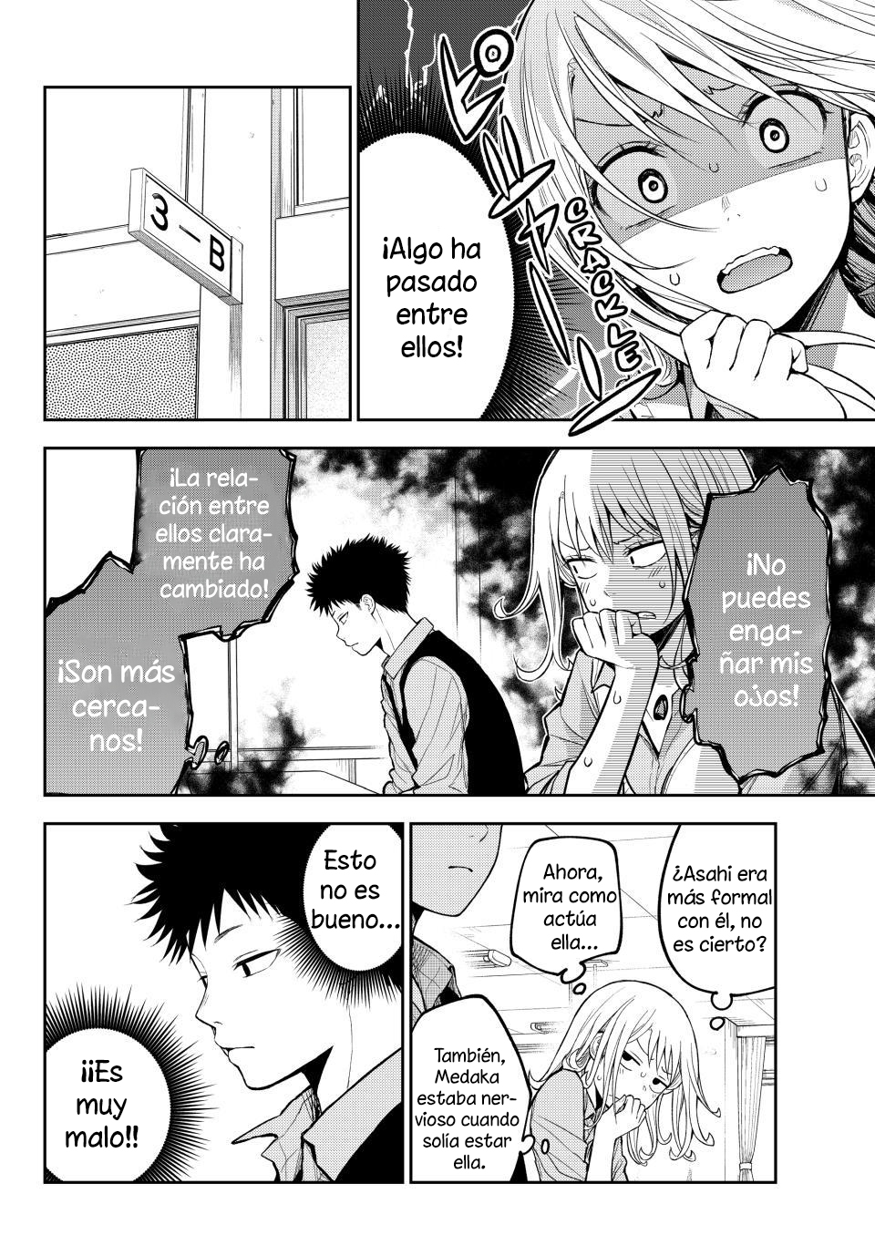 Read Kuroiwa Medaka ni Watashi no Kawaii ga Tsuujinai ES Manga Online