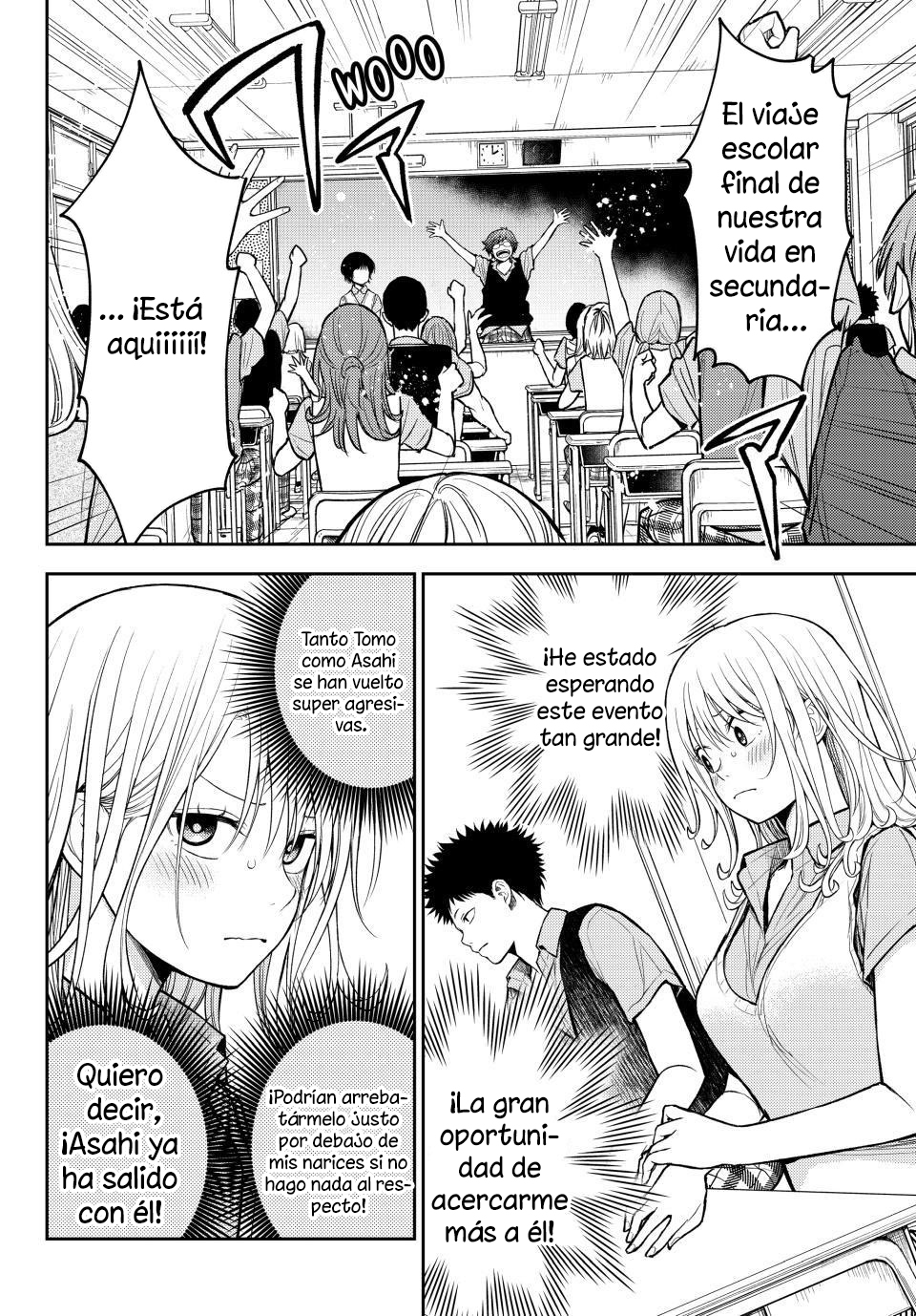Read Kuroiwa Medaka ni Watashi no Kawaii ga Tsuujinai ES Manga Online
