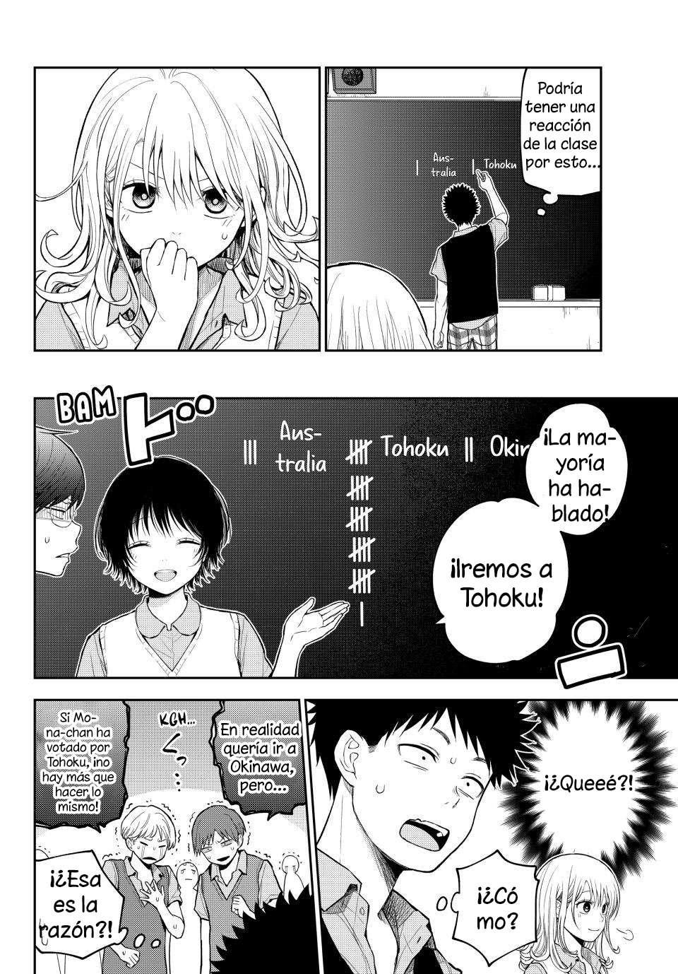 Read Kuroiwa Medaka ni Watashi no Kawaii ga Tsuujinai ES Manga Online