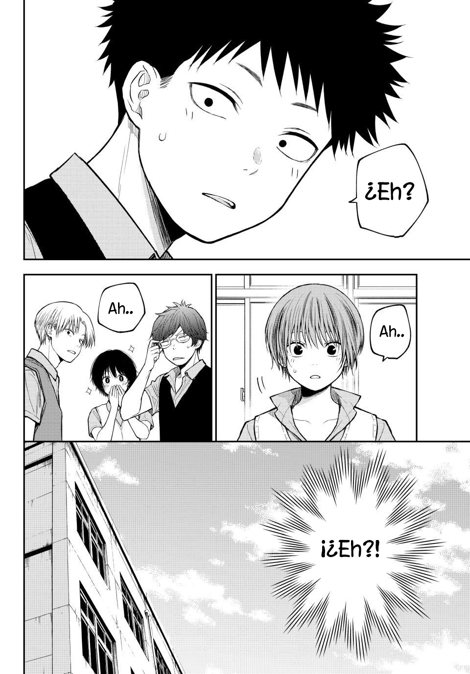 Read Kuroiwa Medaka ni Watashi no Kawaii ga Tsuujinai ES Manga Online