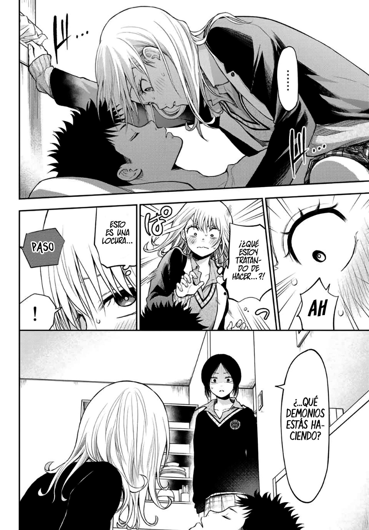 Read Kuroiwa Medaka ni Watashi no Kawaii ga Tsuujinai ES Manga Online