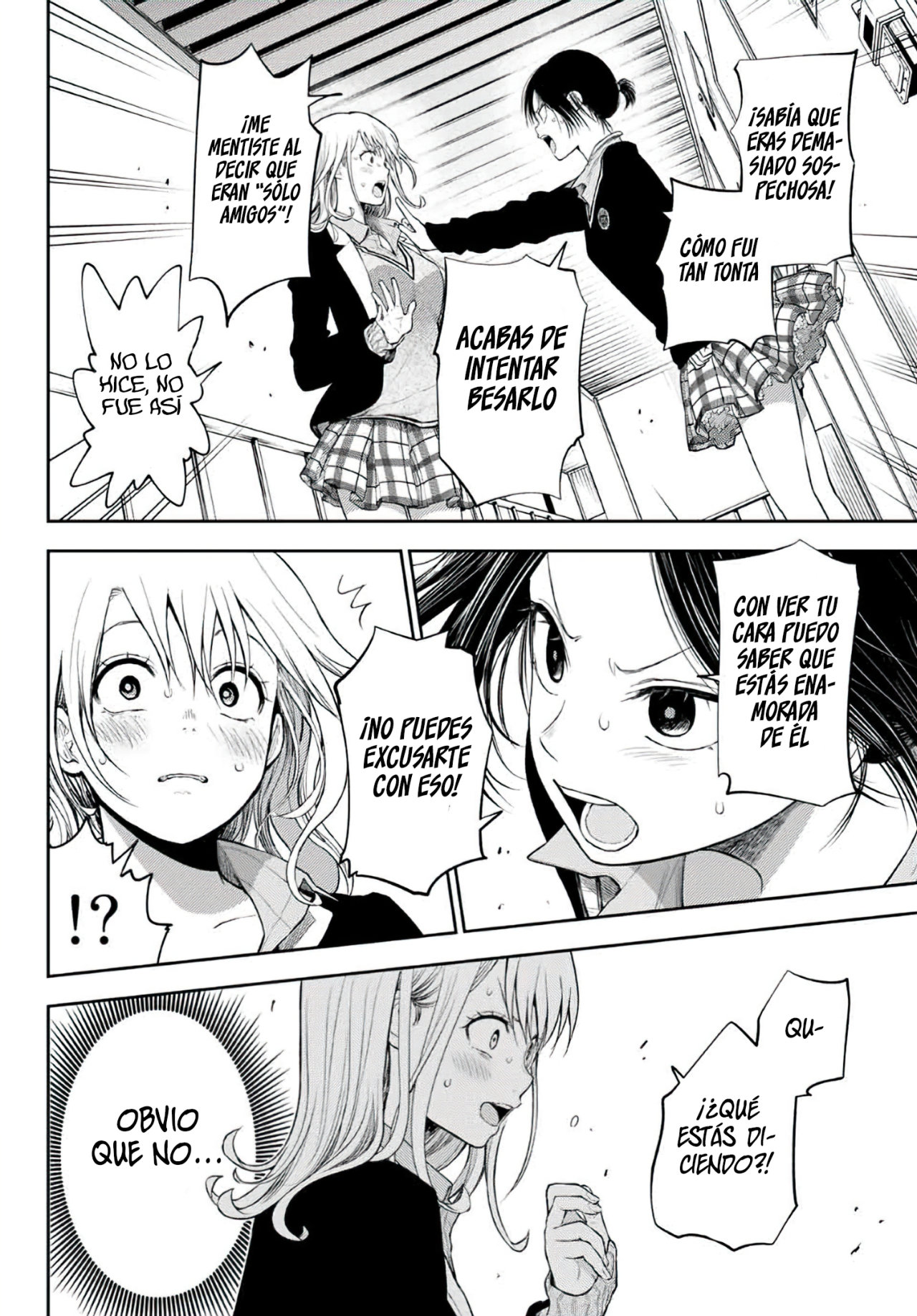 Read Kuroiwa Medaka ni Watashi no Kawaii ga Tsuujinai ES Manga Online