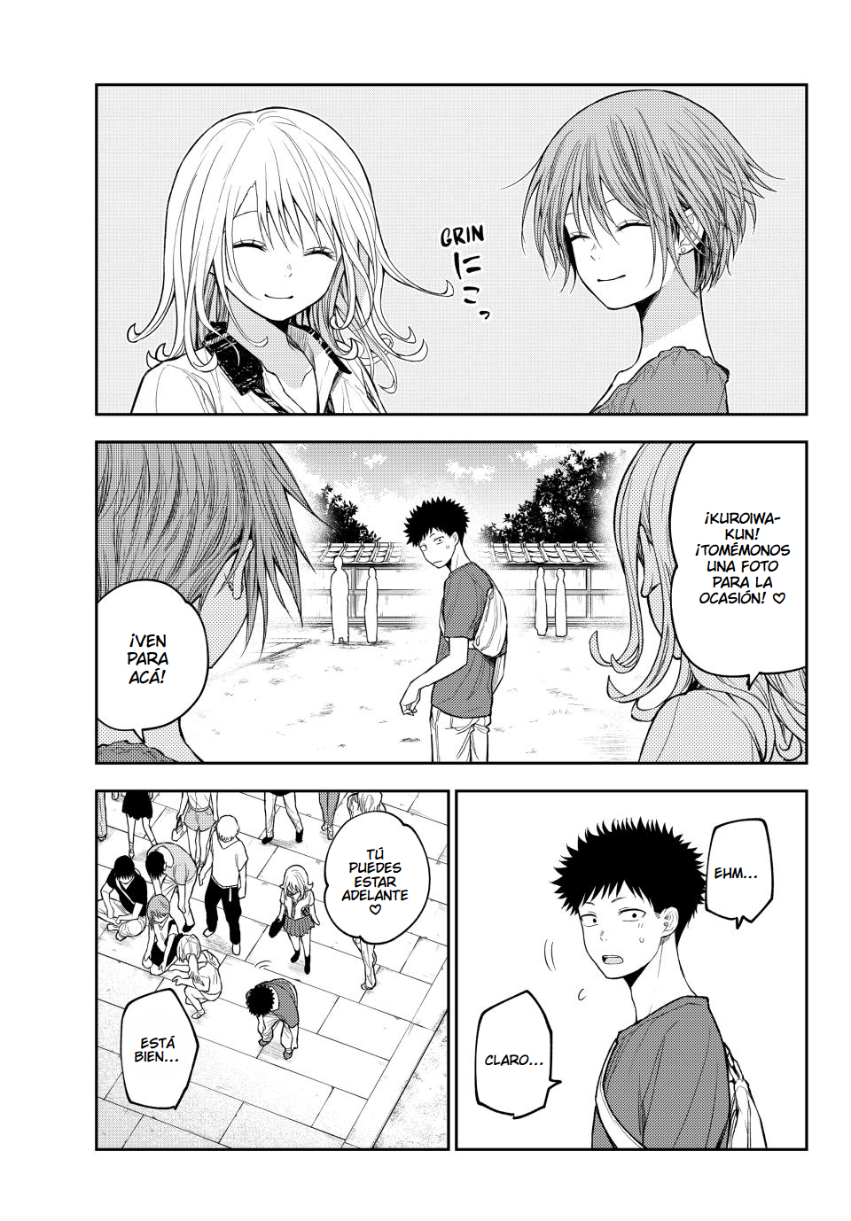 Read Kuroiwa Medaka ni Watashi no Kawaii ga Tsuujinai ES Manga Online