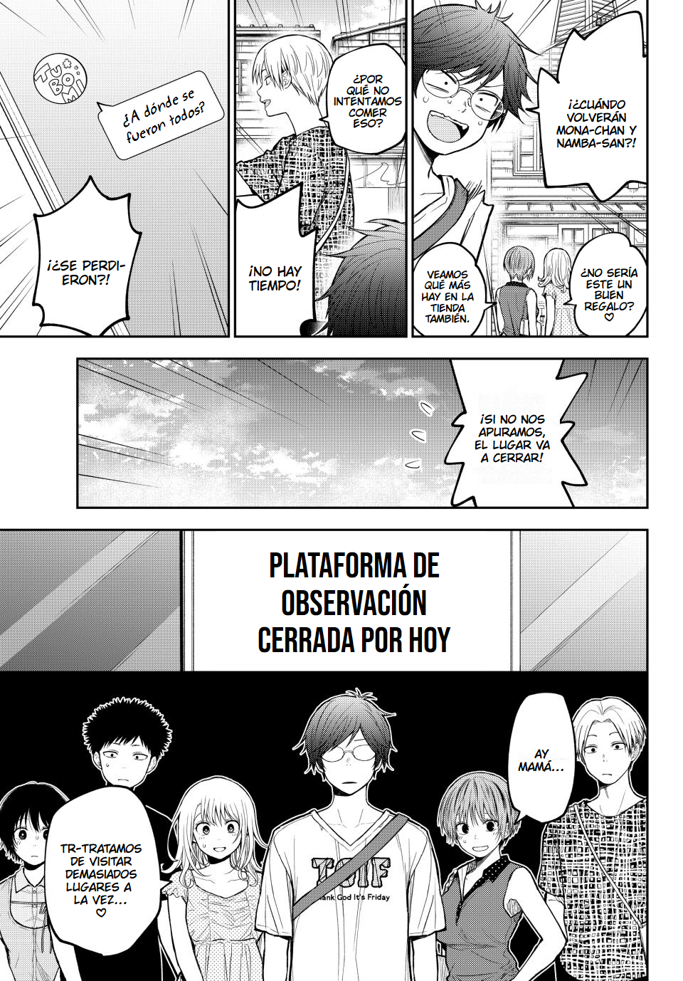 Read Kuroiwa Medaka ni Watashi no Kawaii ga Tsuujinai ES Manga Online