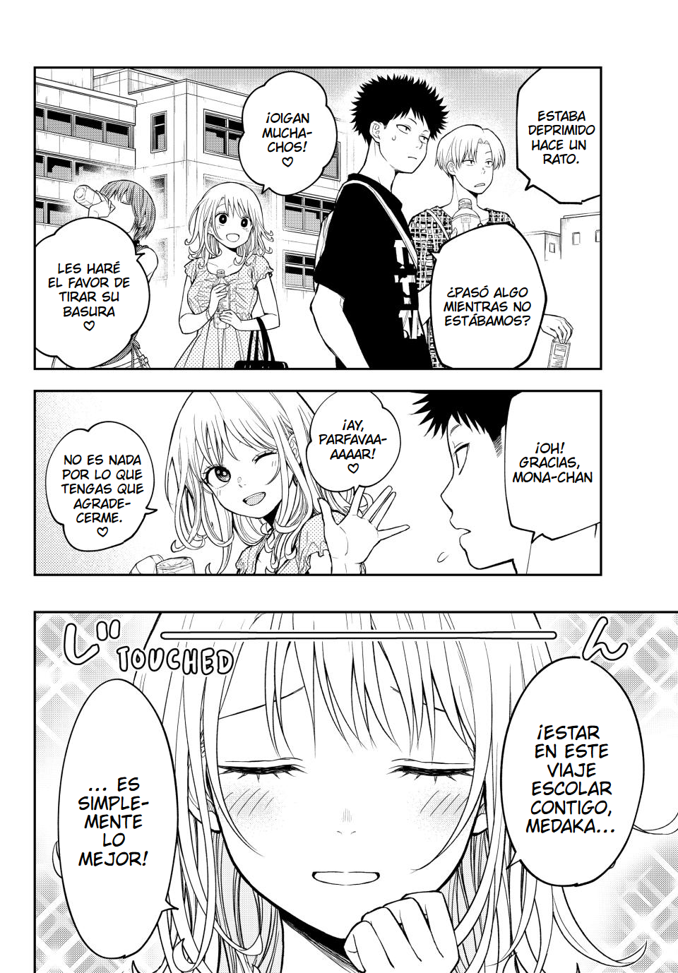 Read Kuroiwa Medaka ni Watashi no Kawaii ga Tsuujinai ES Manga Online