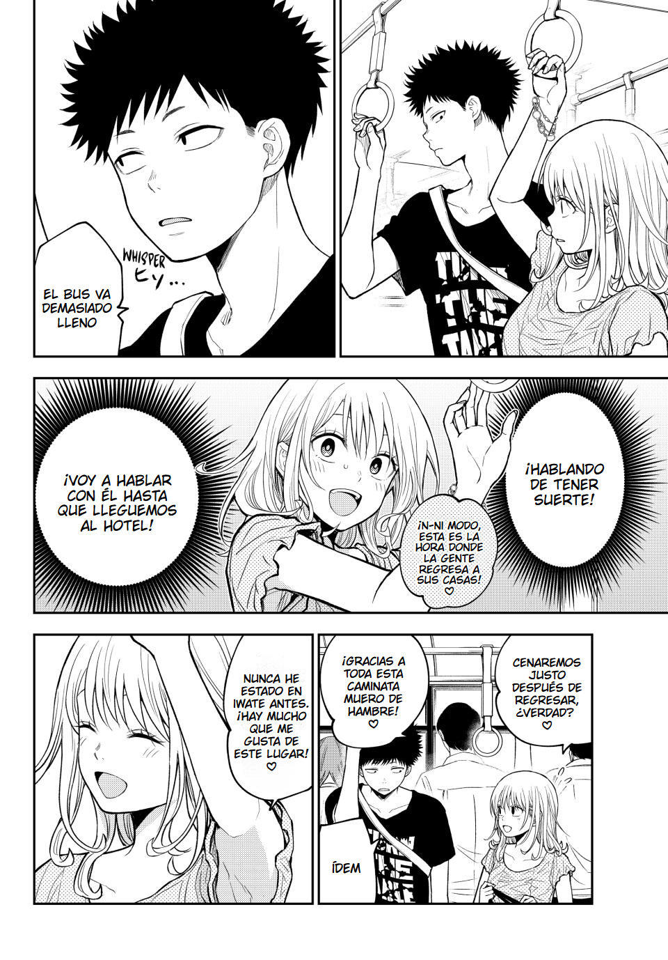 Read Kuroiwa Medaka ni Watashi no Kawaii ga Tsuujinai ES Manga Online