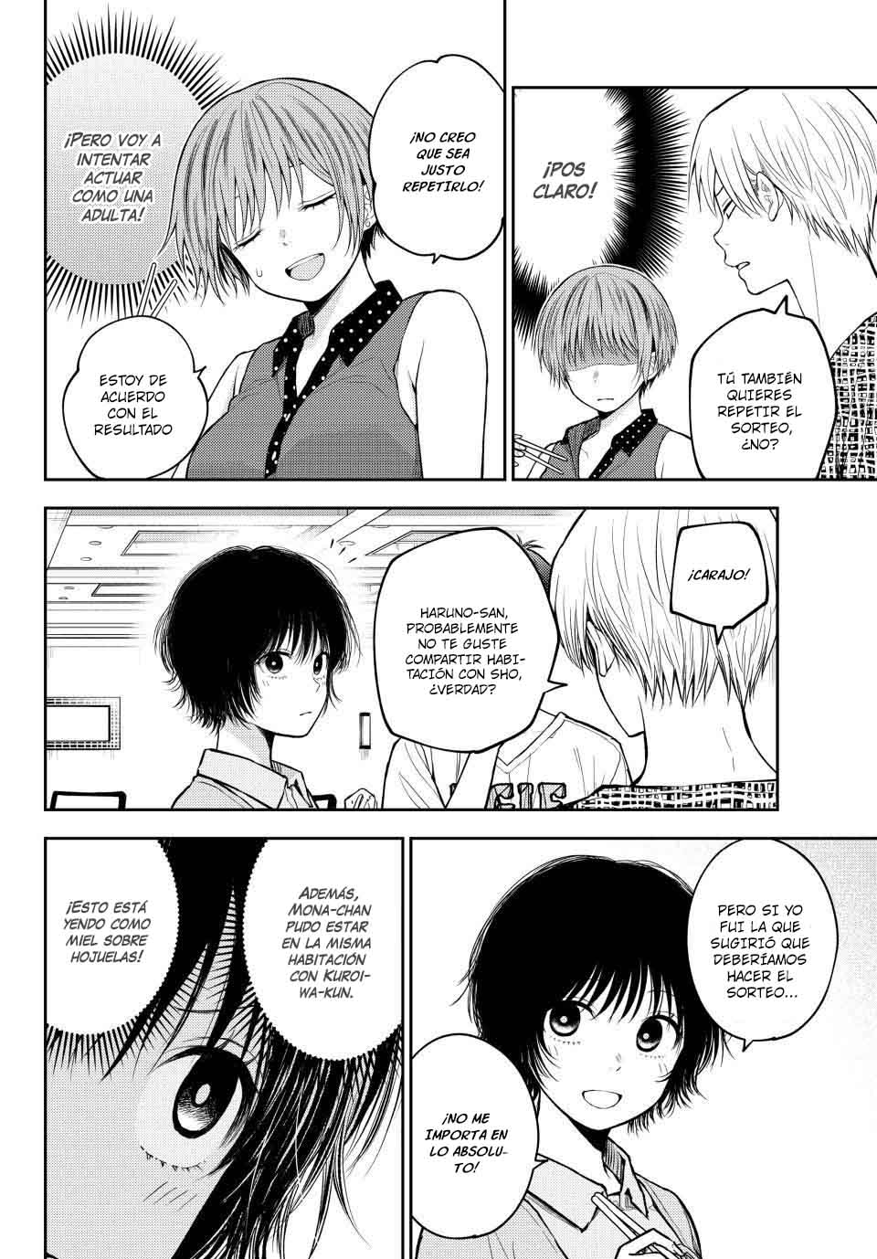 Read Kuroiwa Medaka ni Watashi no Kawaii ga Tsuujinai ES Manga Online