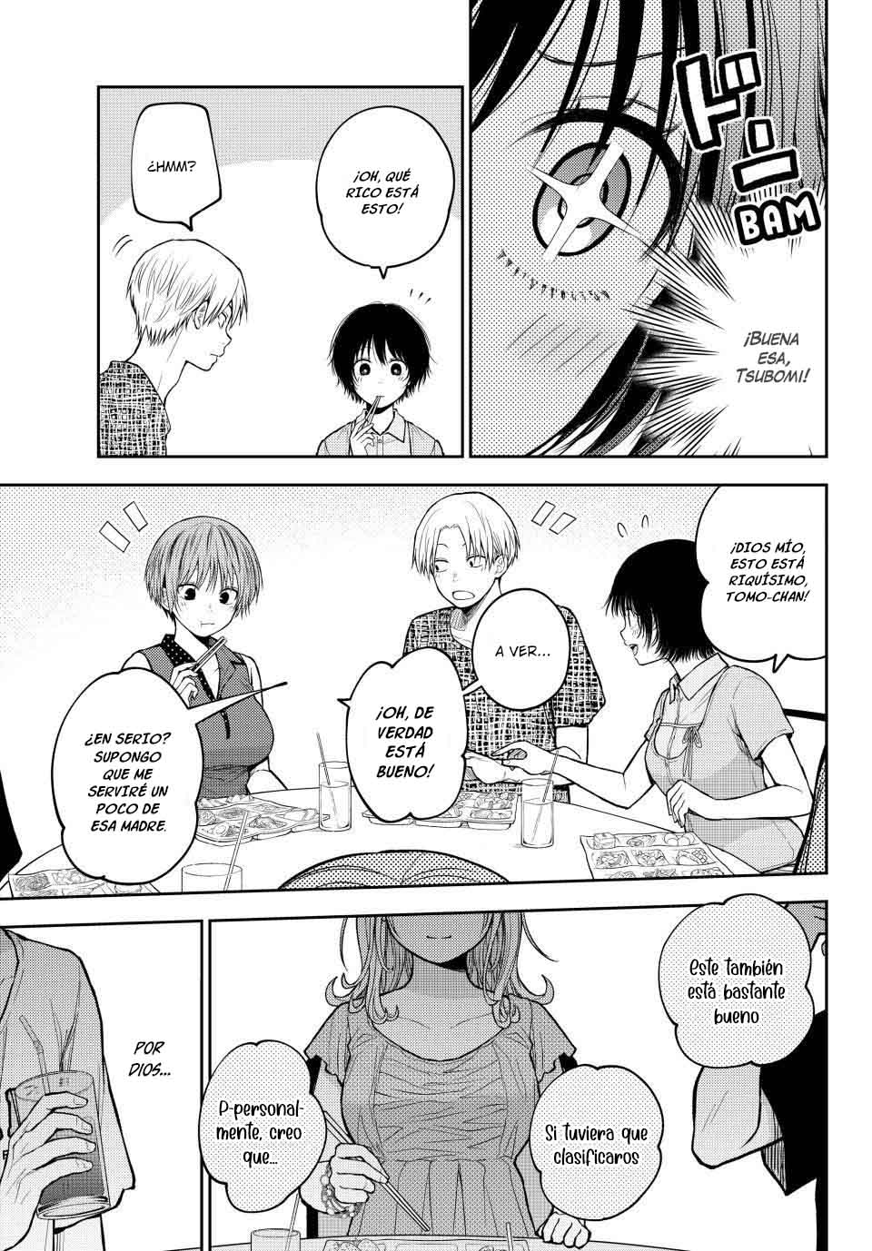 Read Kuroiwa Medaka ni Watashi no Kawaii ga Tsuujinai ES Manga Online