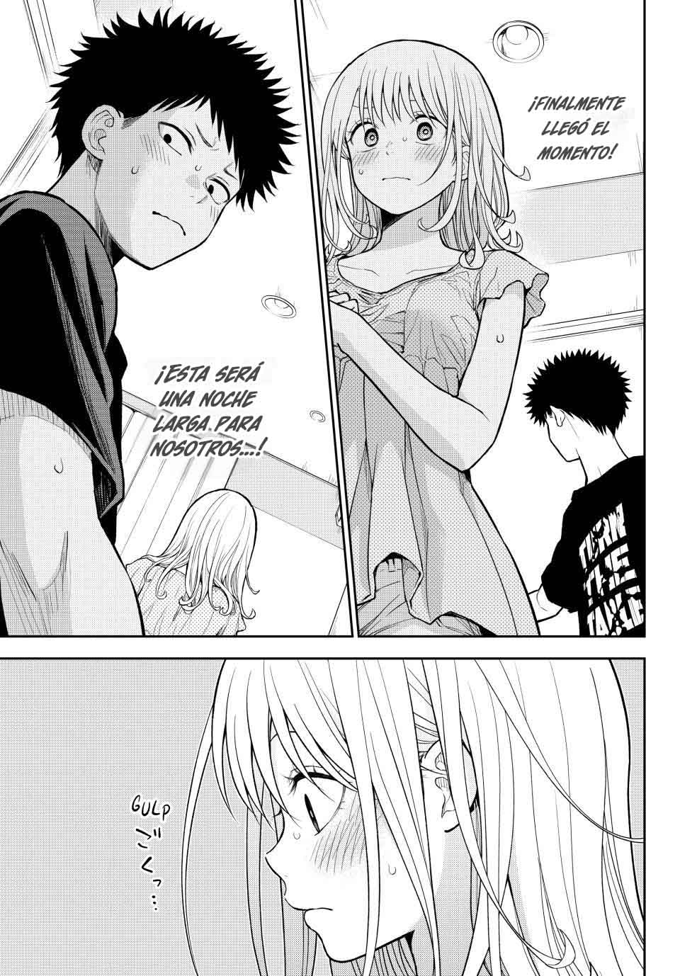 Read Kuroiwa Medaka ni Watashi no Kawaii ga Tsuujinai ES Manga Online