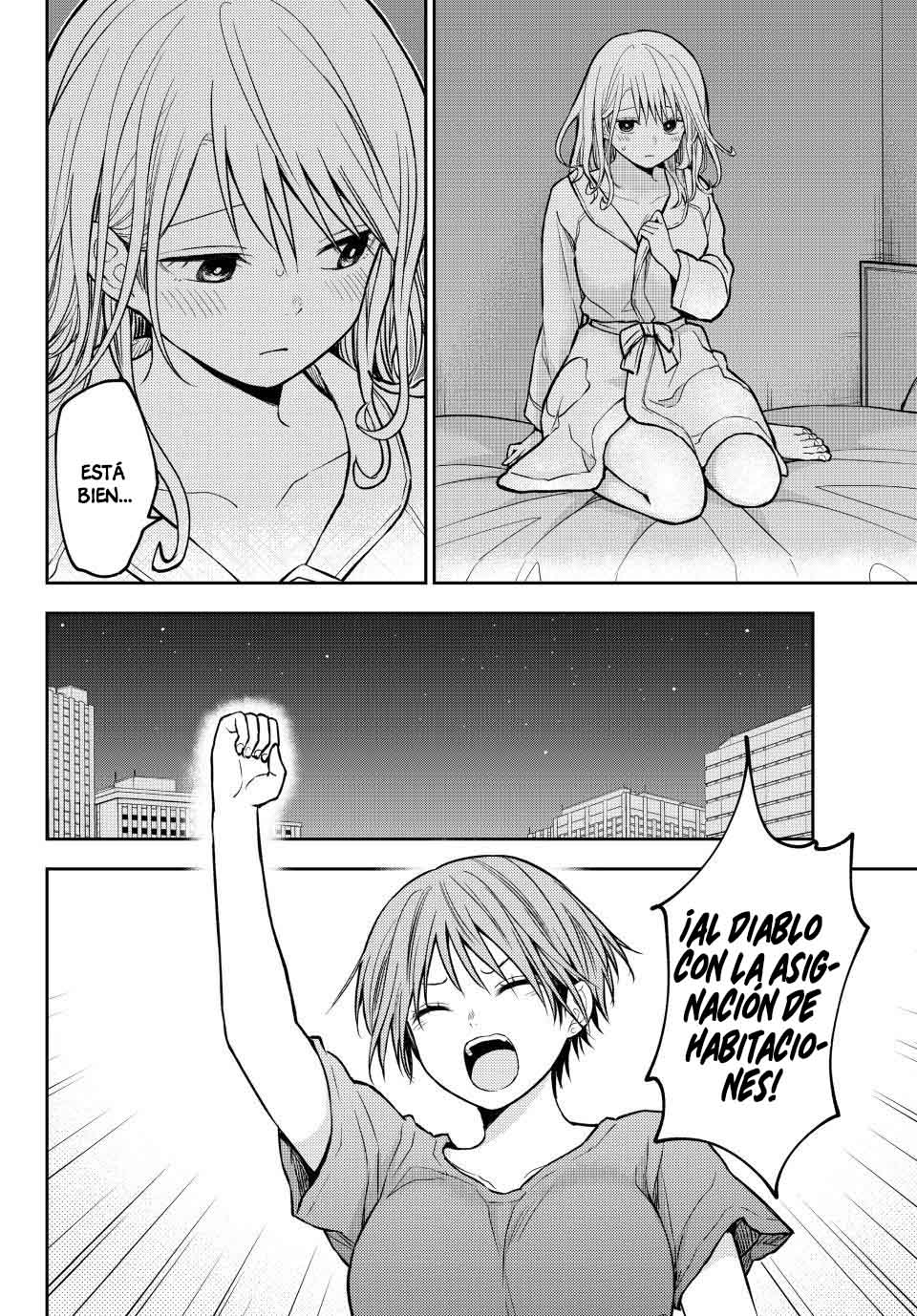 Read Kuroiwa Medaka ni Watashi no Kawaii ga Tsuujinai ES Manga Online