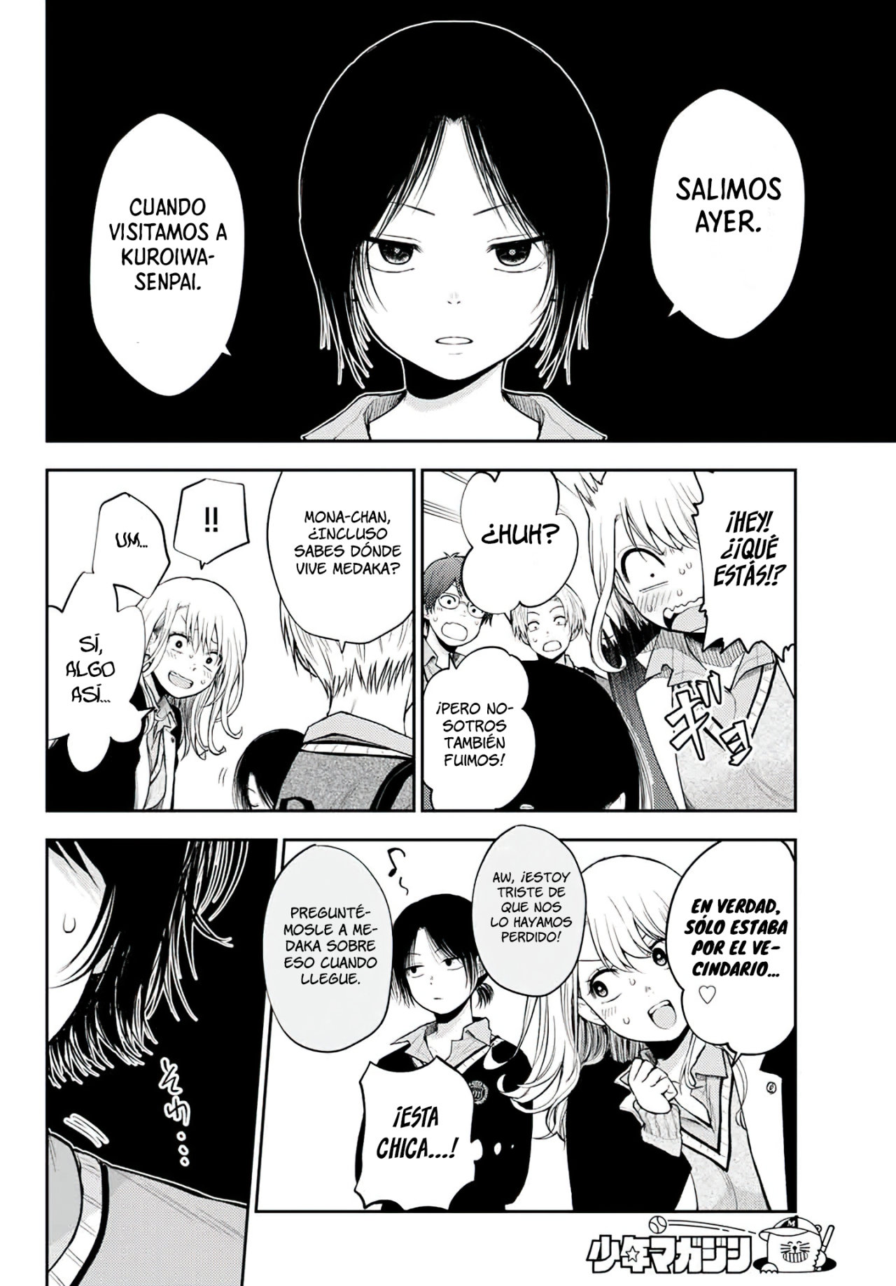Read Kuroiwa Medaka ni Watashi no Kawaii ga Tsuujinai ES Manga Online