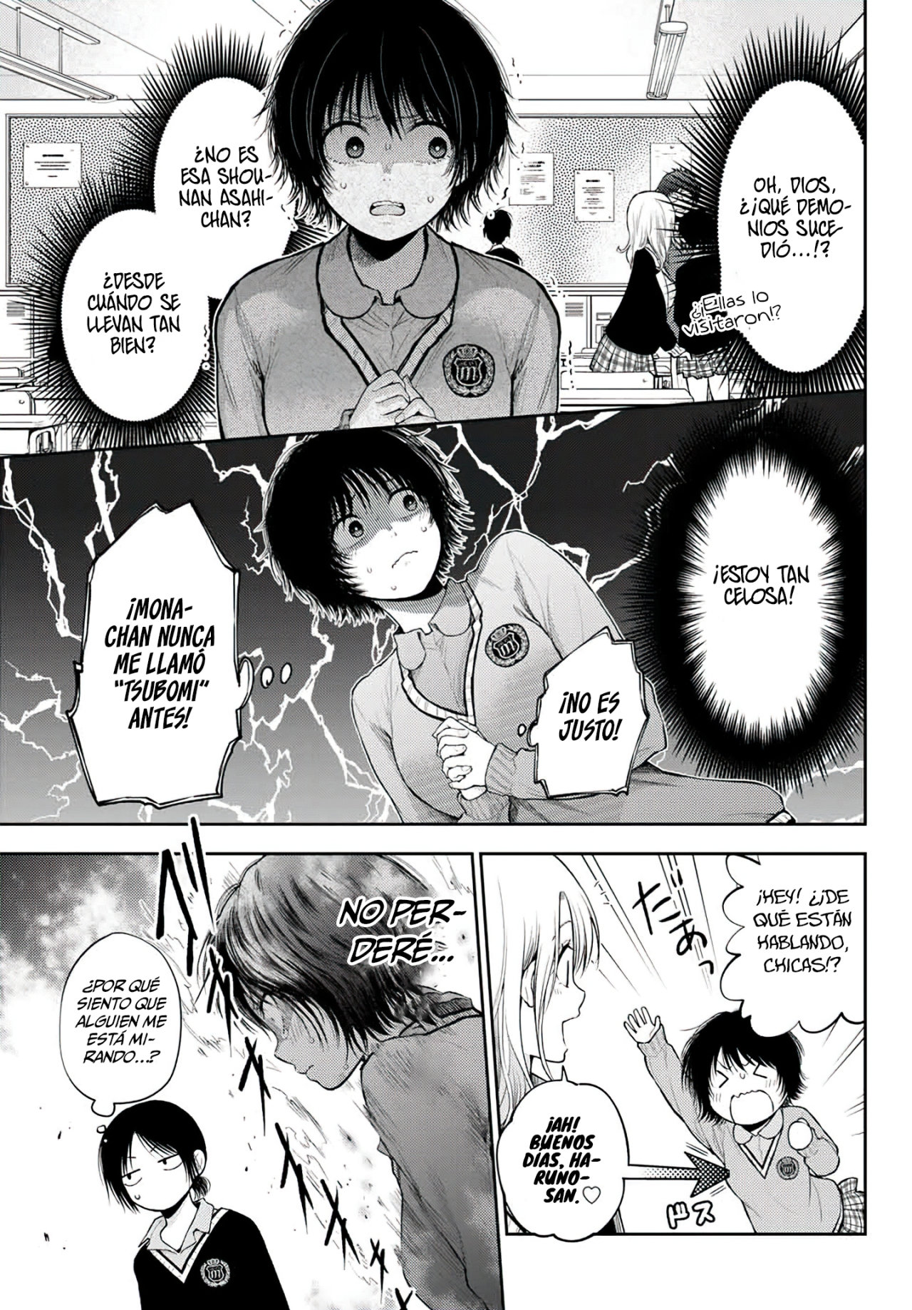 Read Kuroiwa Medaka ni Watashi no Kawaii ga Tsuujinai ES Manga Online