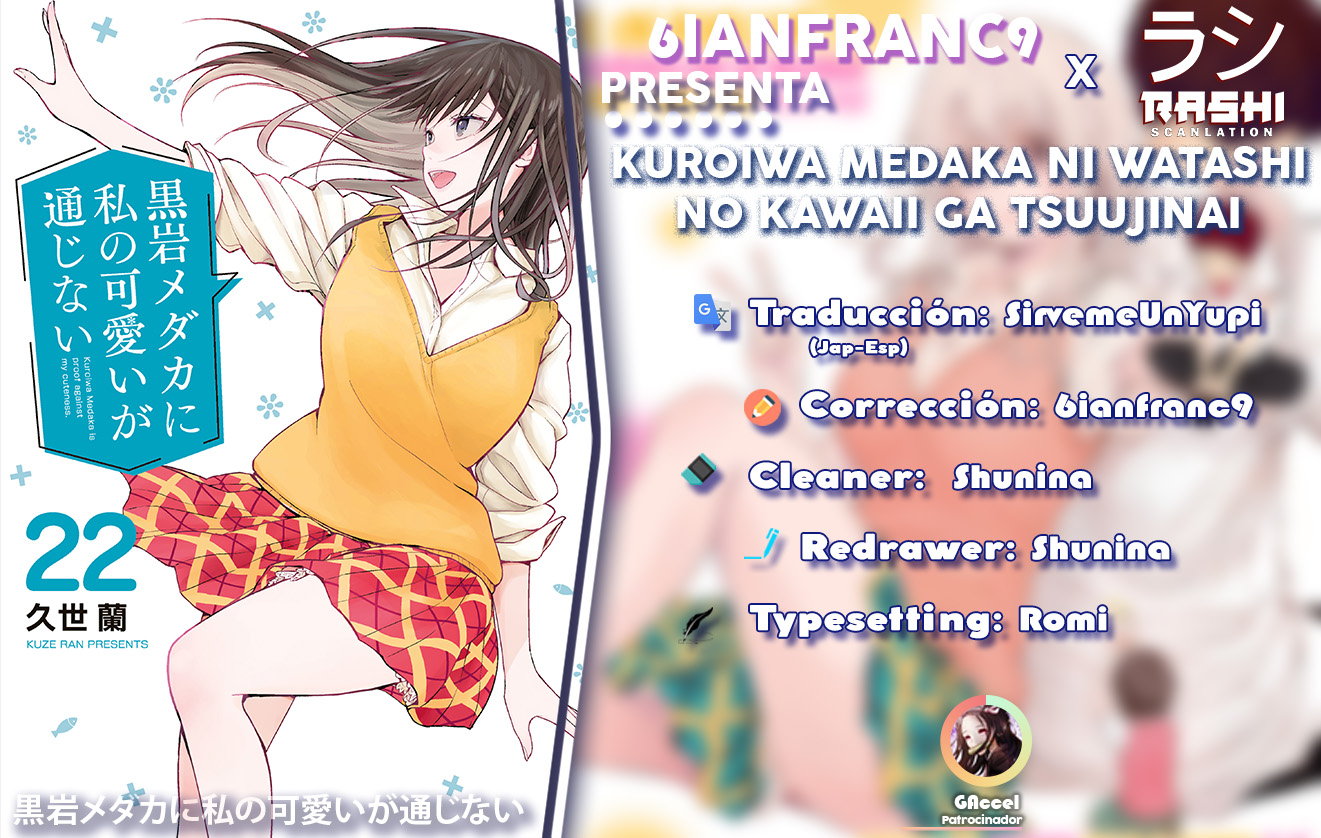 Read Kuroiwa Medaka ni Watashi no Kawaii ga Tsuujinai ES Manga Online