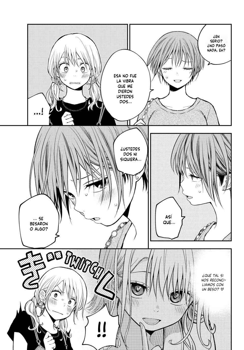 Read Kuroiwa Medaka ni Watashi no Kawaii ga Tsuujinai ES Manga Online