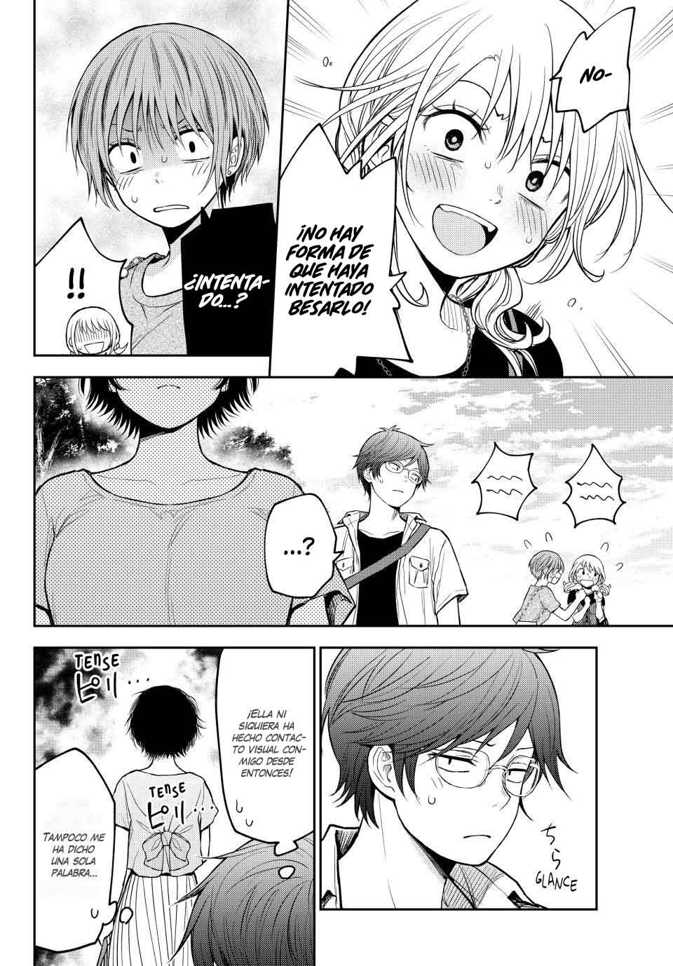 Read Kuroiwa Medaka ni Watashi no Kawaii ga Tsuujinai ES Manga Online