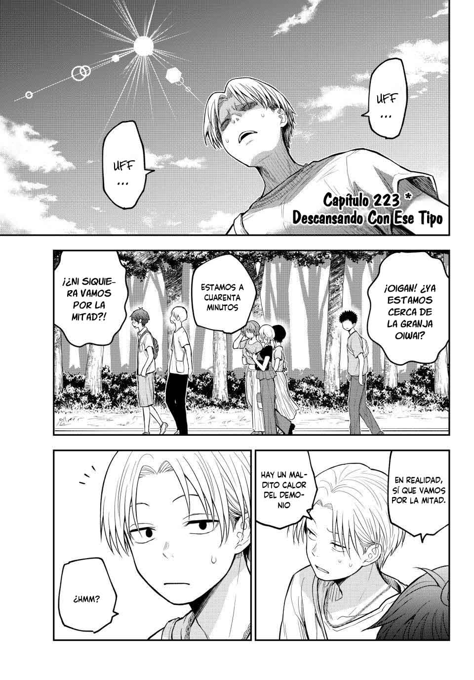 Read Kuroiwa Medaka ni Watashi no Kawaii ga Tsuujinai ES Manga Online