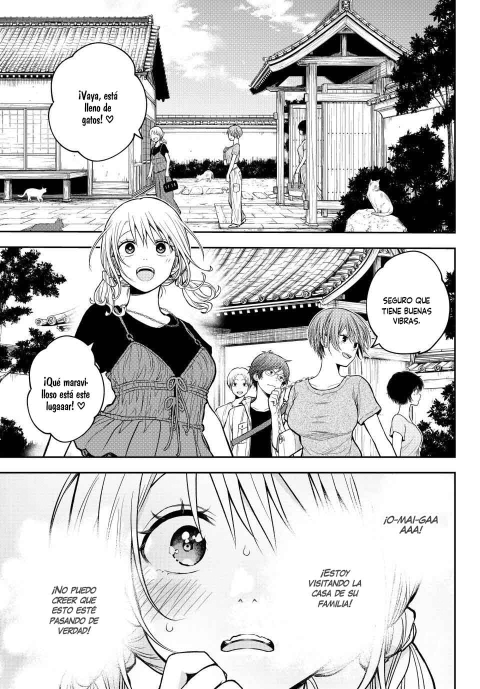 Read Kuroiwa Medaka ni Watashi no Kawaii ga Tsuujinai ES Manga Online