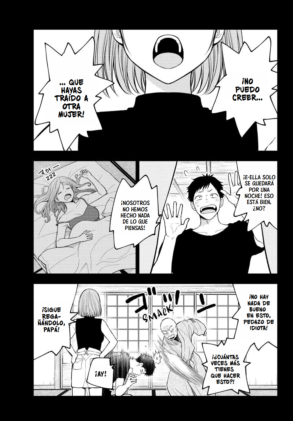 Read Kuroiwa Medaka ni Watashi no Kawaii ga Tsuujinai ES Manga Online