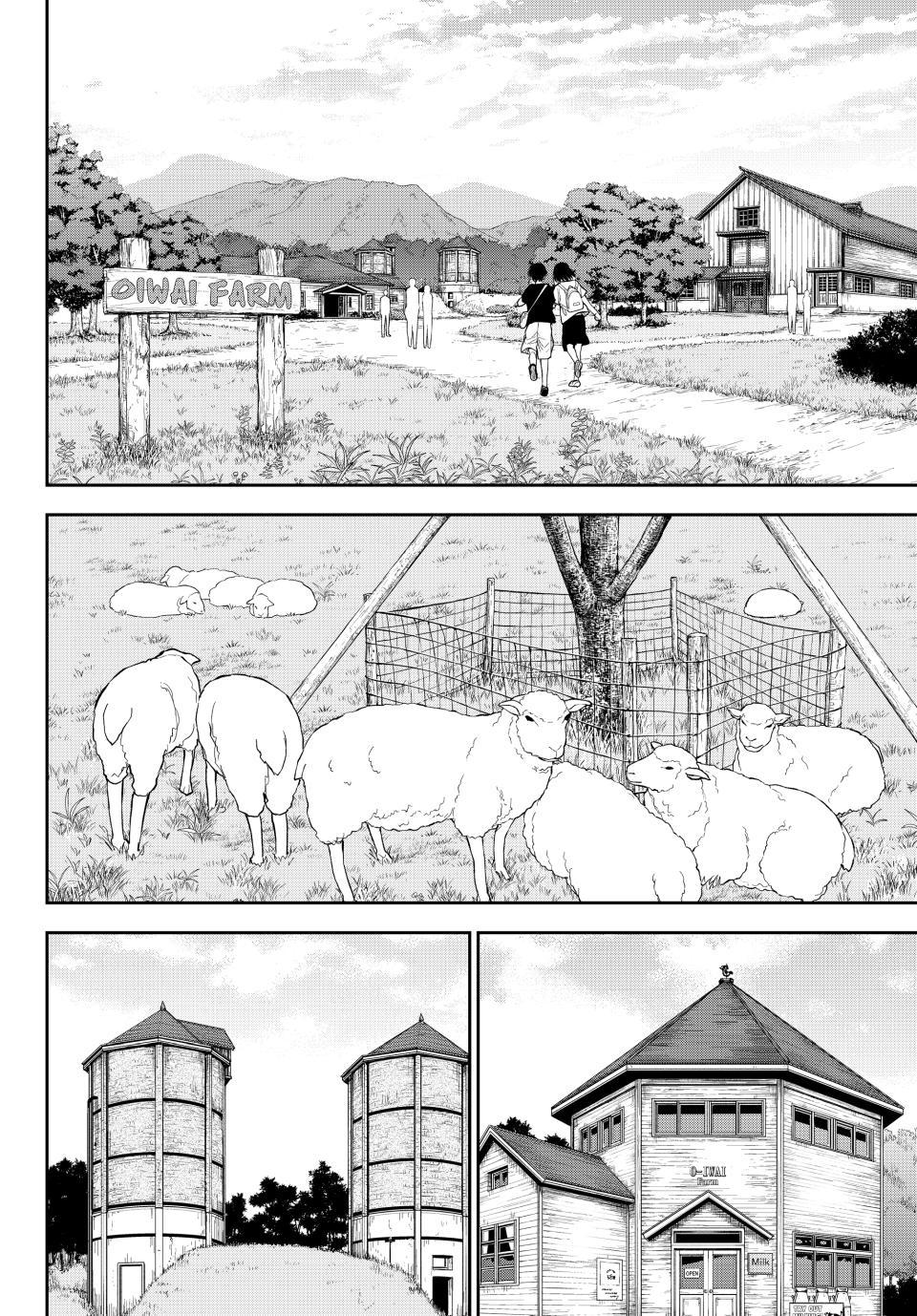 Read Kuroiwa Medaka ni Watashi no Kawaii ga Tsuujinai ES Manga Online