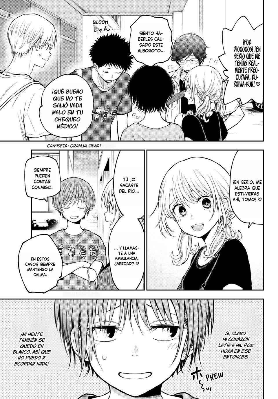 Read Kuroiwa Medaka ni Watashi no Kawaii ga Tsuujinai ES Manga Online