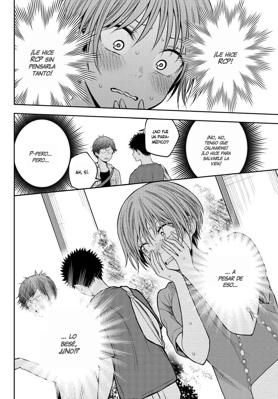 Read Kuroiwa Medaka ni Watashi no Kawaii ga Tsuujinai ES Manga Online